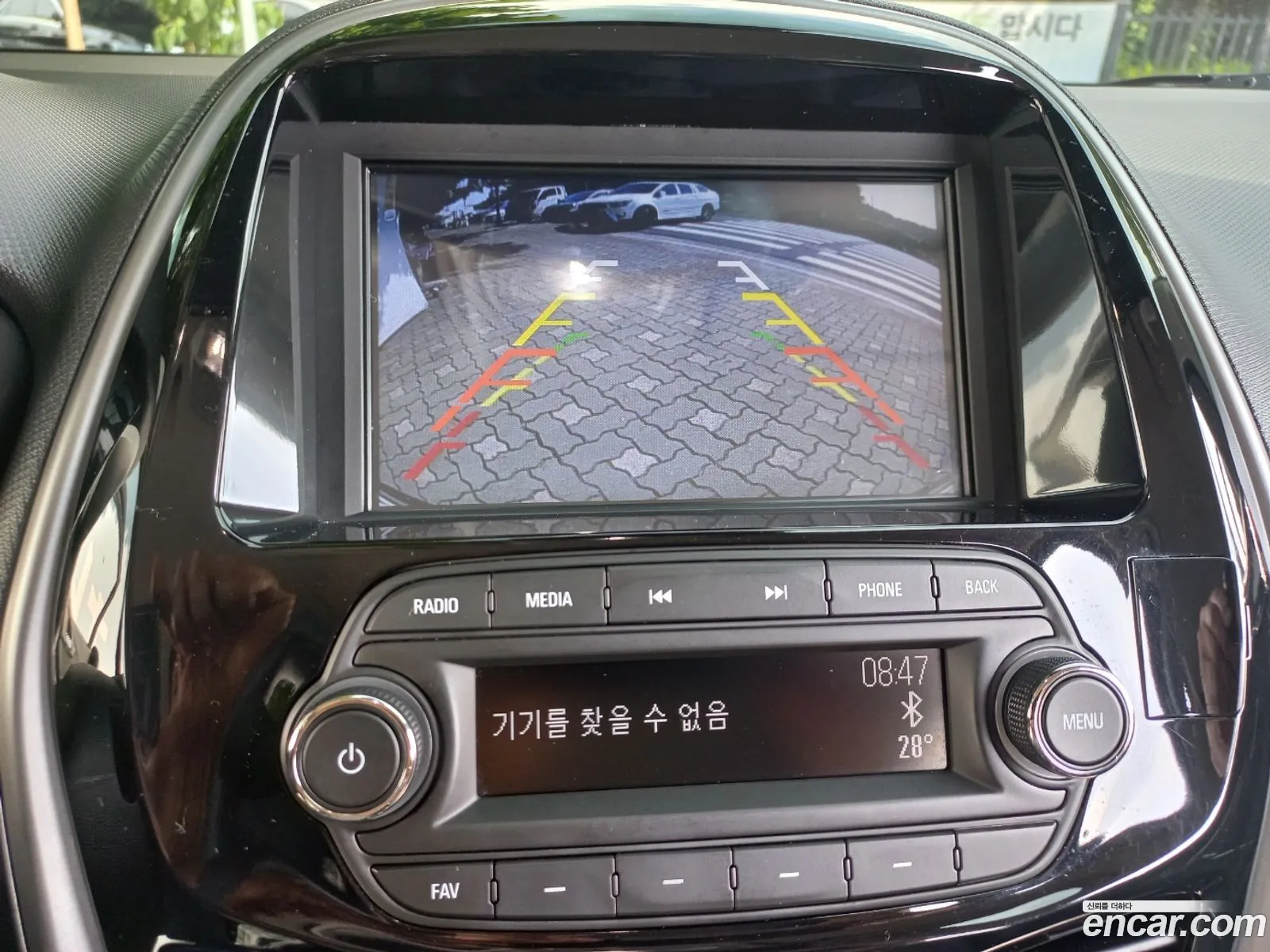 Korex Auto Trade - фотография 8872388