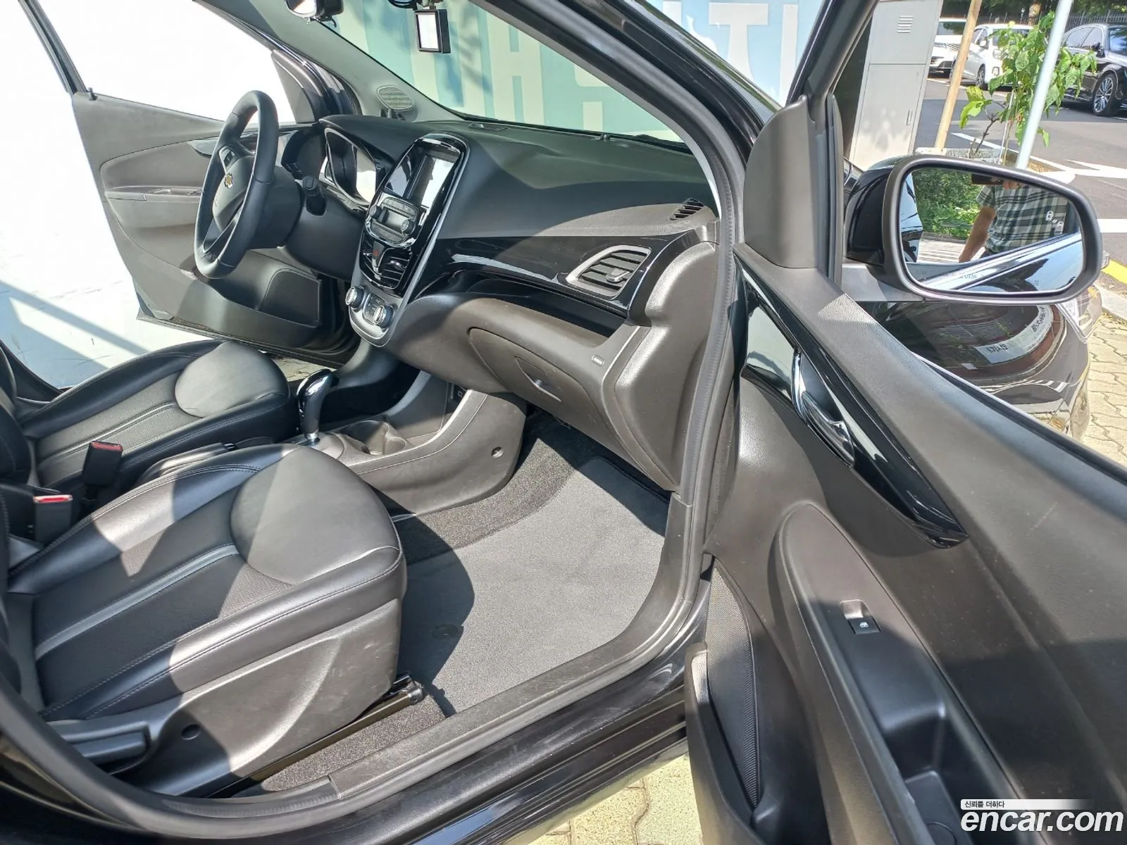 Korex Auto Trade - фотография 8872390