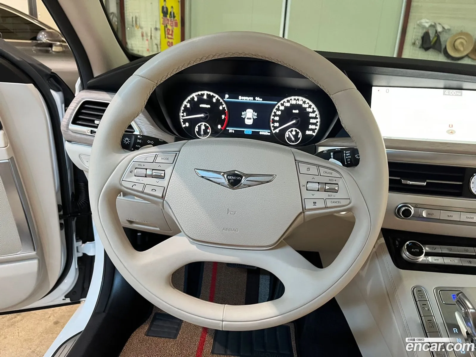Korex Auto Trade - фотография 692212