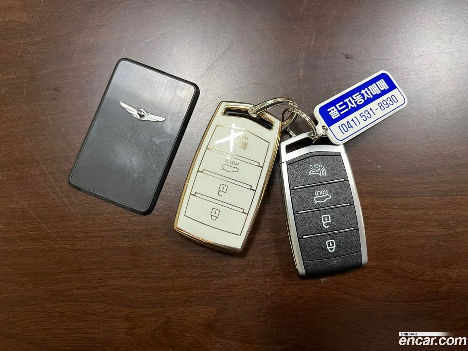 Korex Auto Trade - фотография 692220