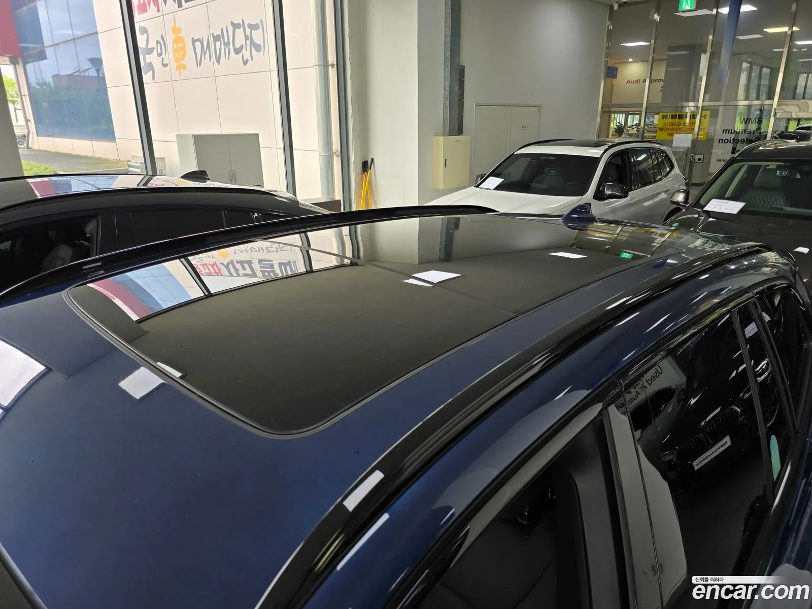 Korex Auto Trade - фотография 18423429