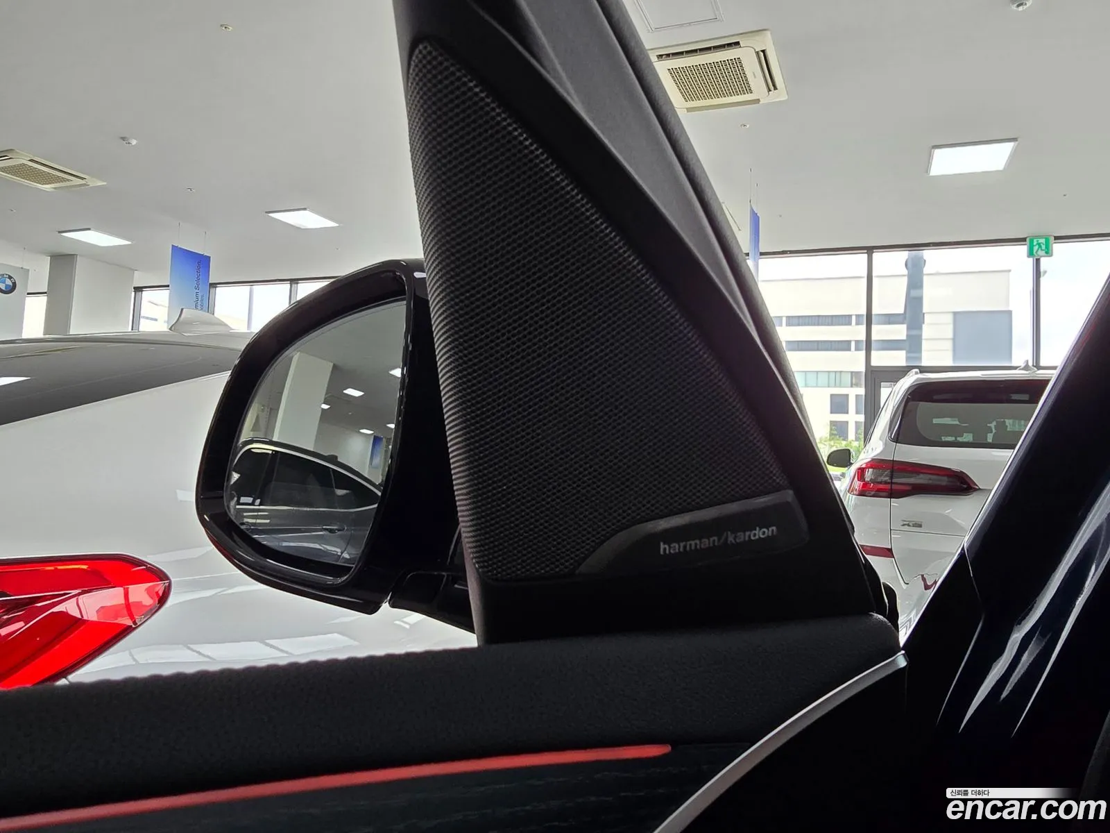 Korex Auto Trade - фотография 18423433