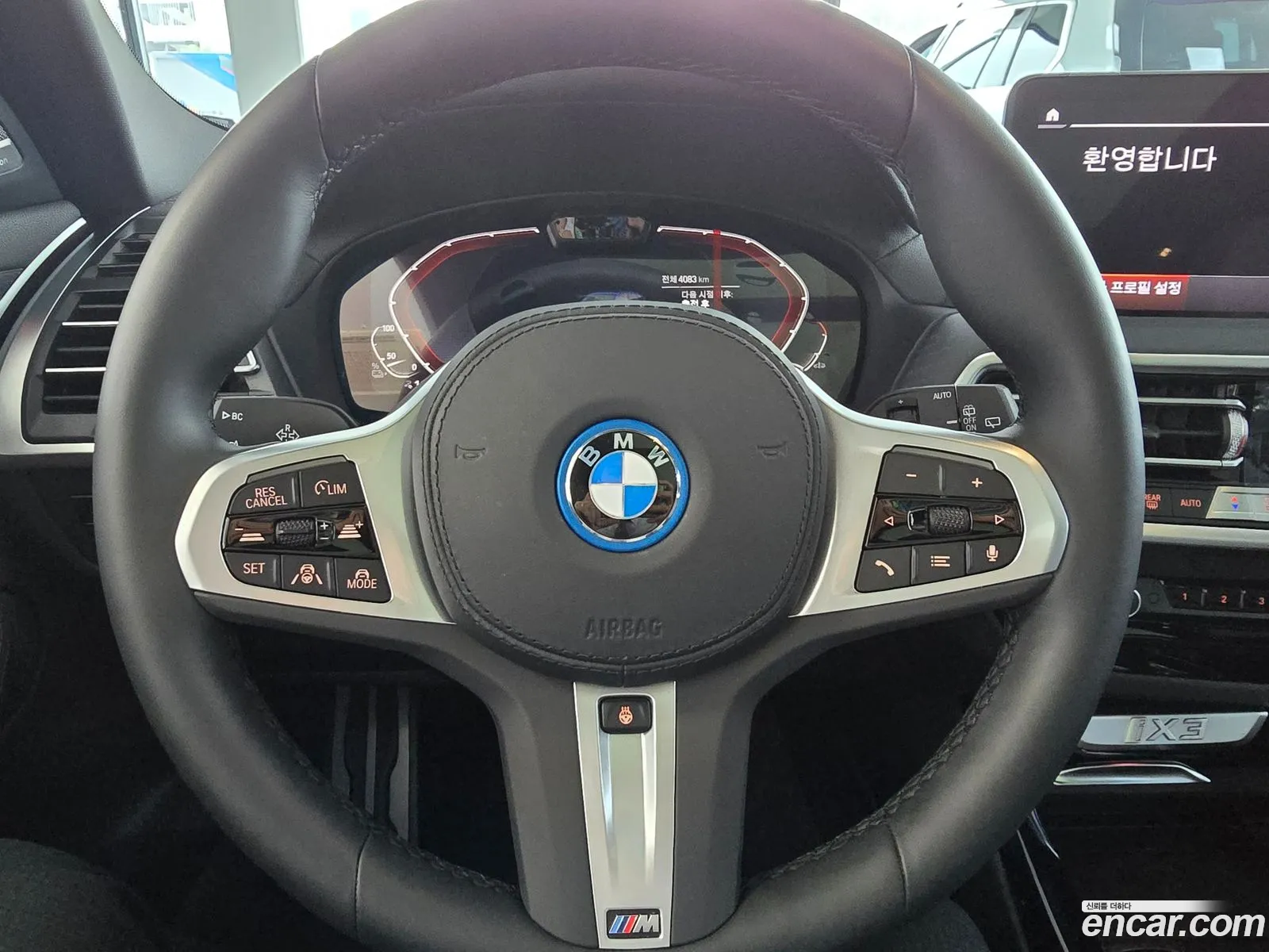 Korex Auto Trade - фотография 18423436