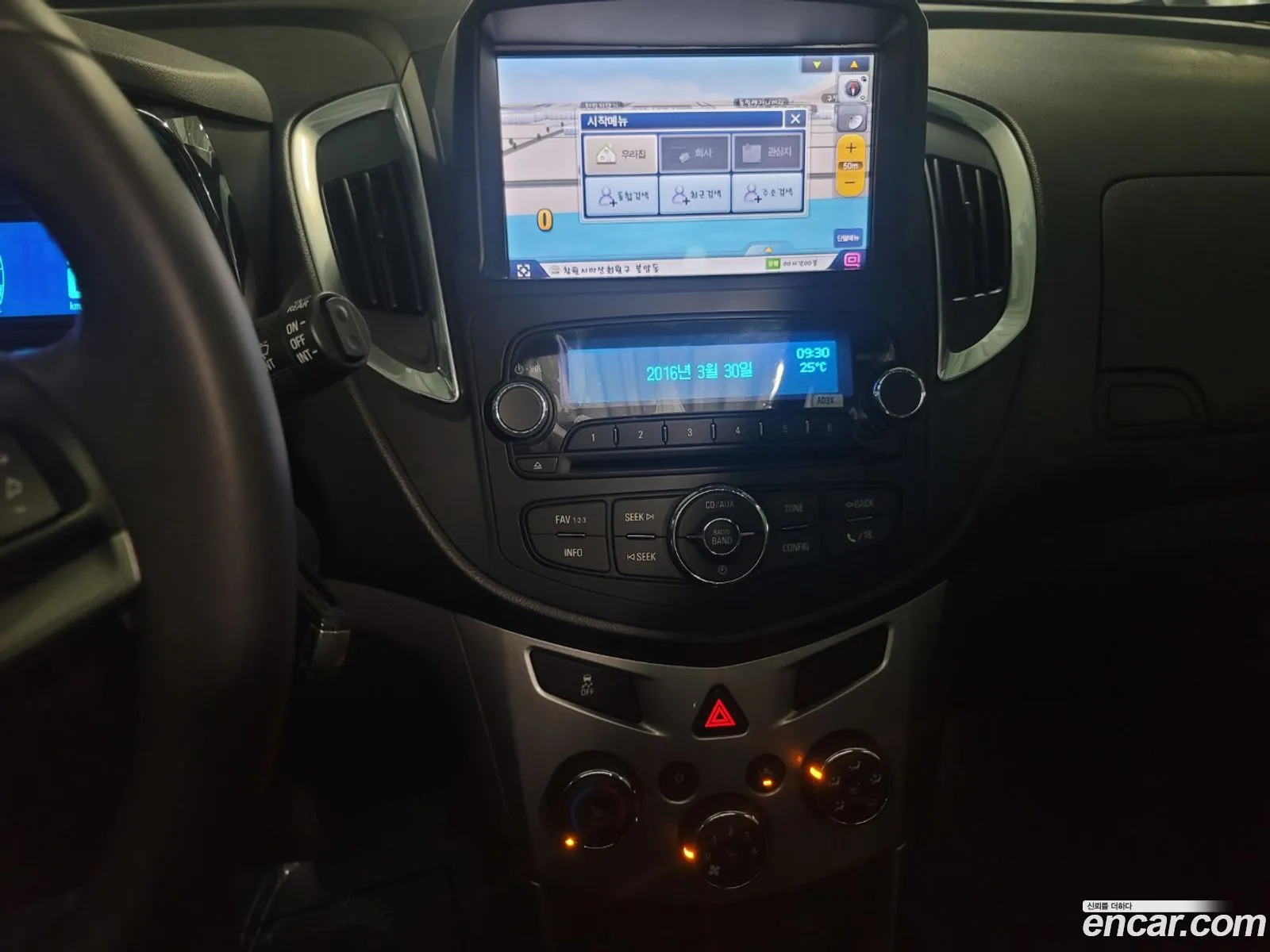 Korex Auto Trade - фотография 8859277