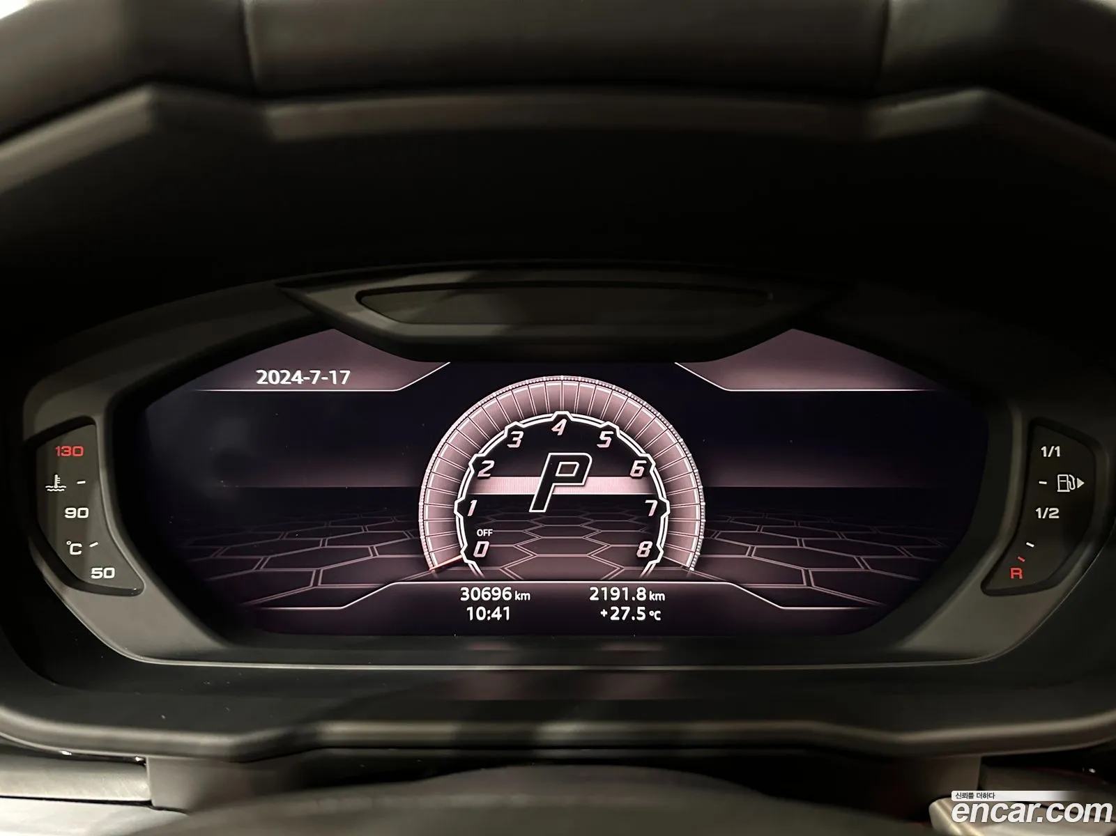 Korex Auto Trade - фотография 3910633