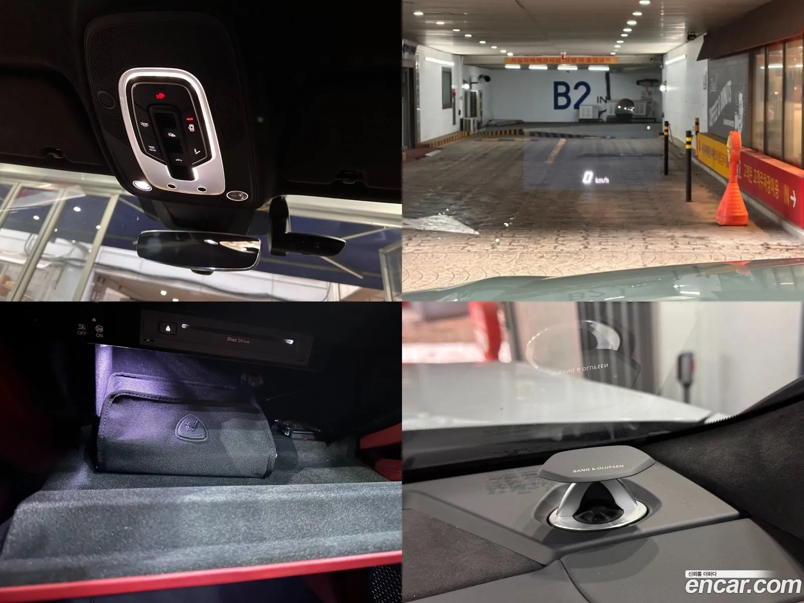 Korex Auto Trade - фотография 3910642