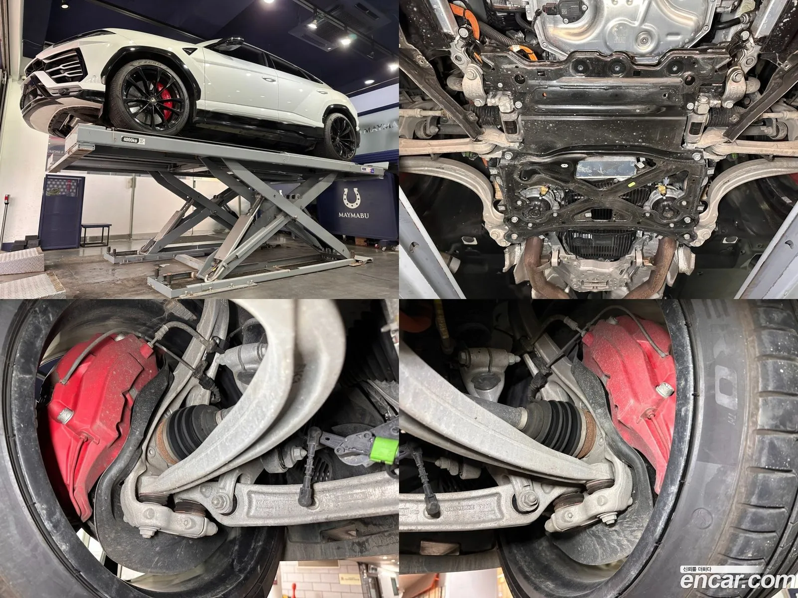 Korex Auto Trade - фотография 3910645