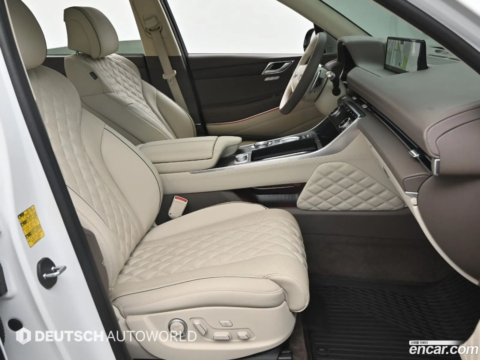 Korex Auto Trade - фотография 691873