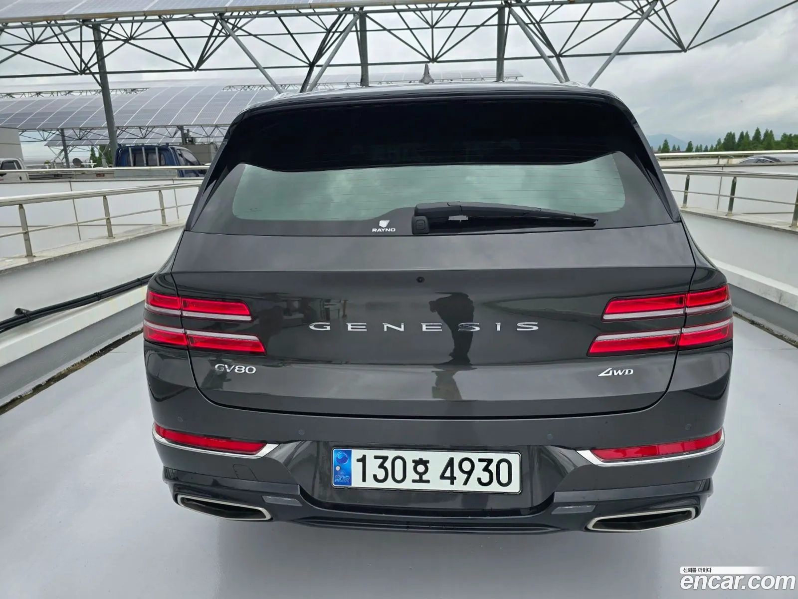 Korex Auto Trade - фотография 12493971