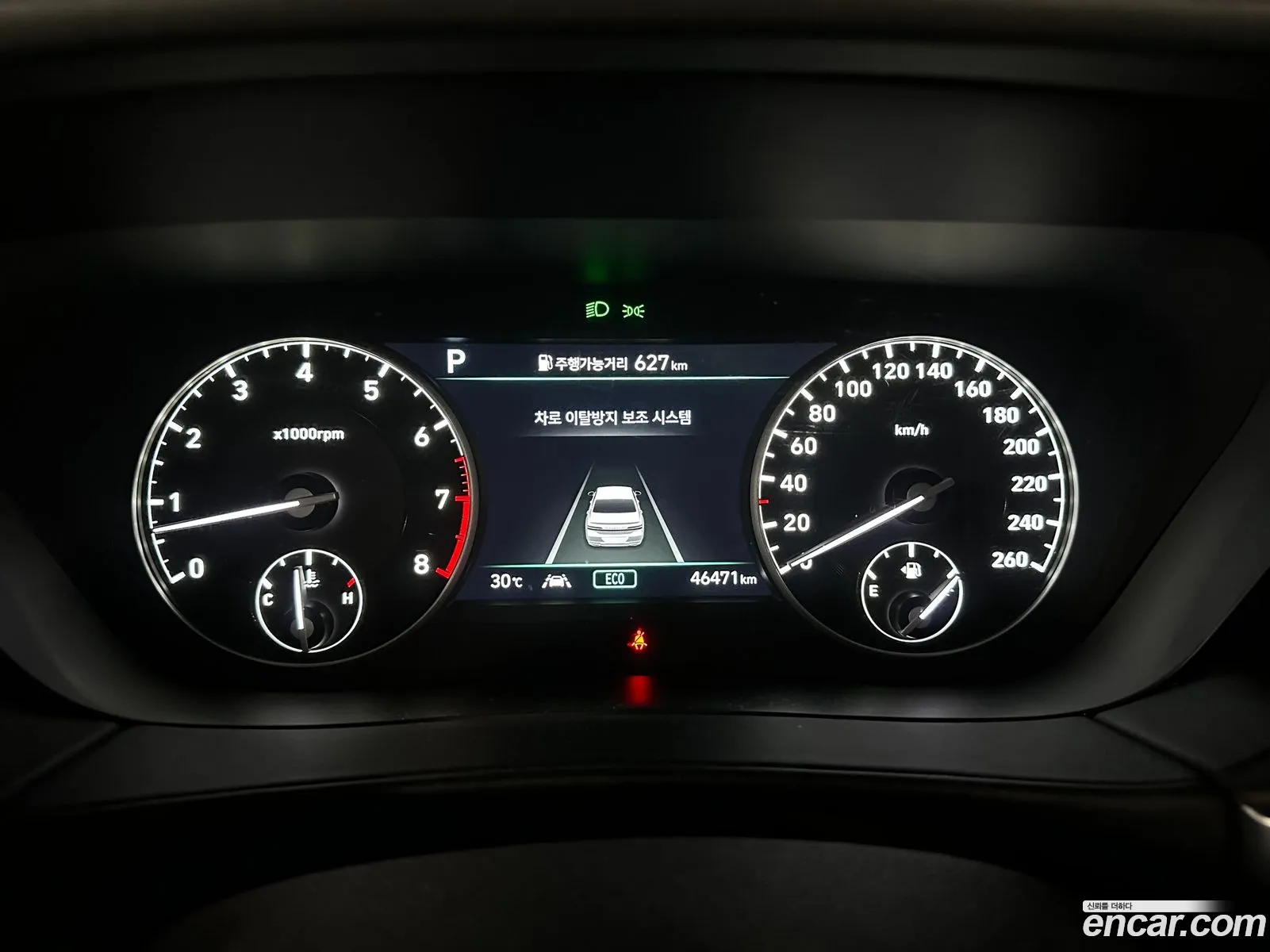 Korex Auto Trade - фотография 627697