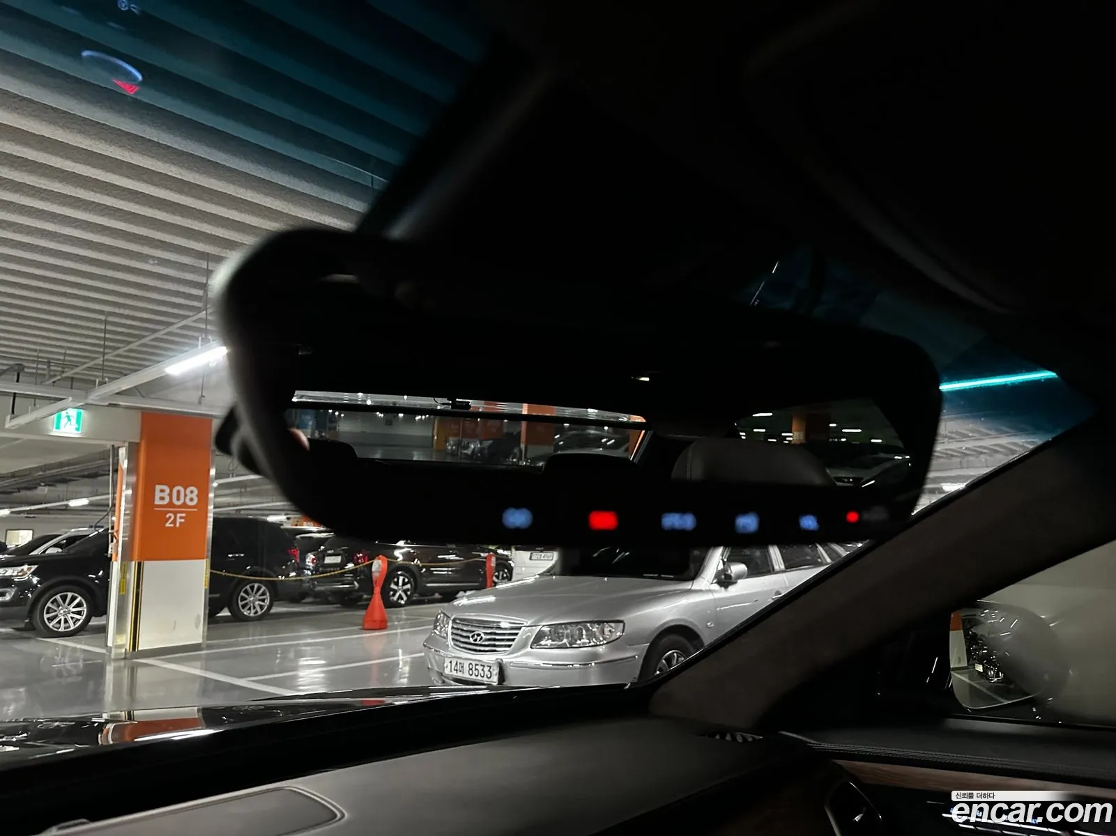 Korex Auto Trade - фотография 627701
