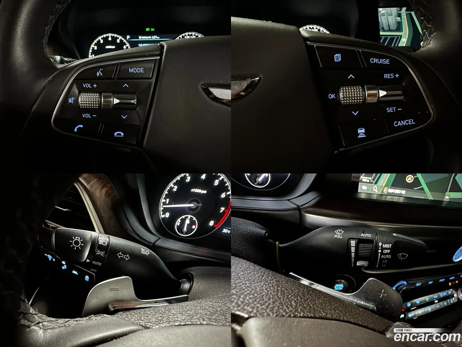 Korex Auto Trade - фотография 627708