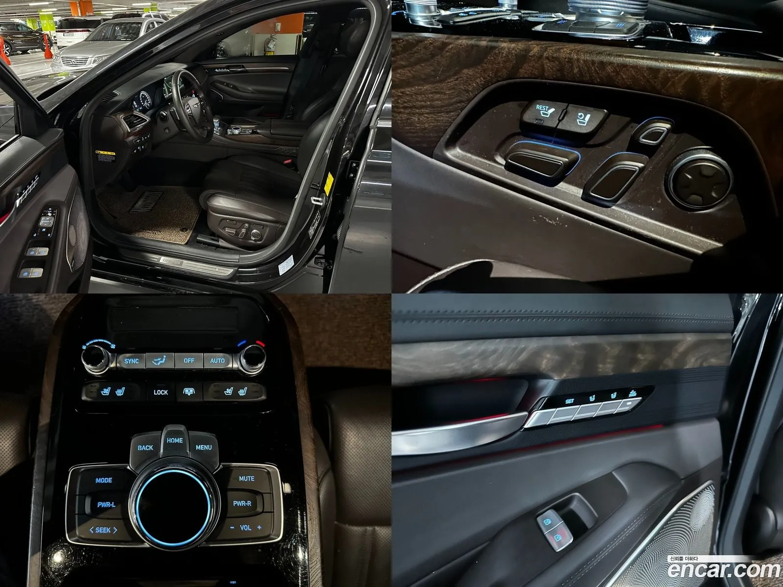 Korex Auto Trade - фотография 627709