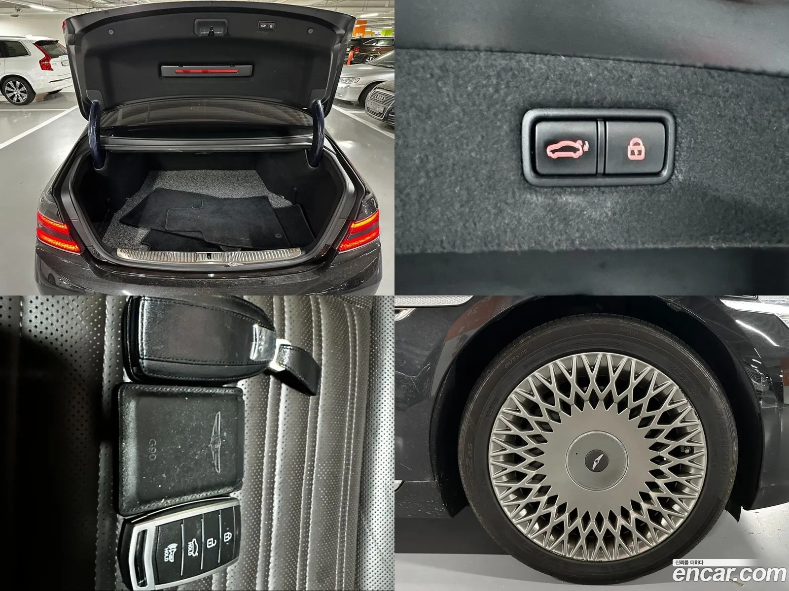 Korex Auto Trade - фотография 627710