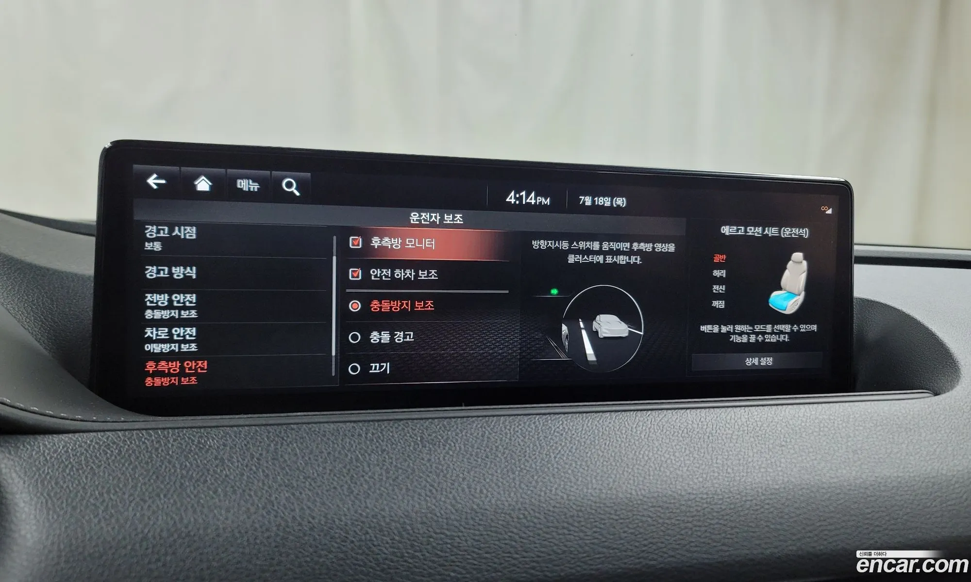 Korex Auto Trade - фотография 603192
