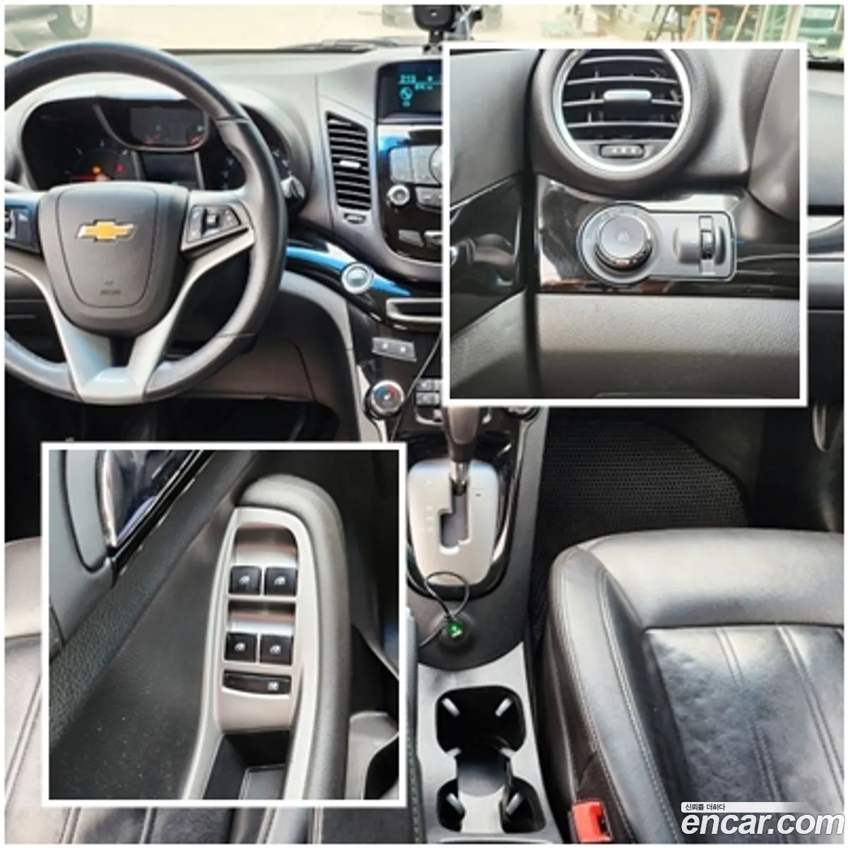 Korex Auto Trade - фотография 17204182