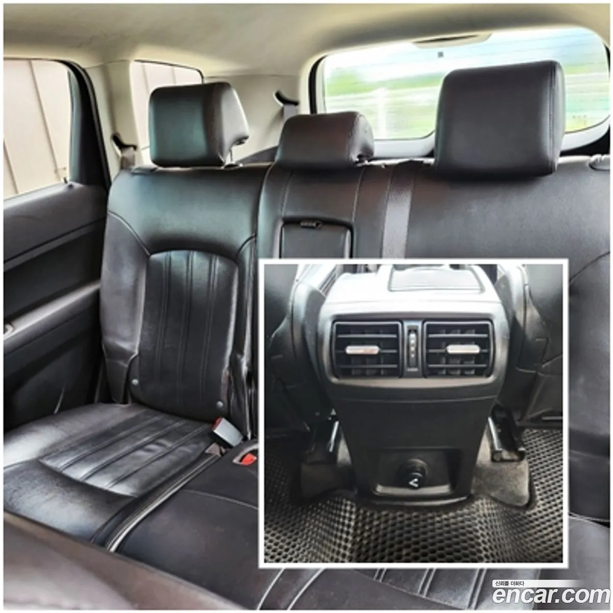 Korex Auto Trade - фотография 17204187