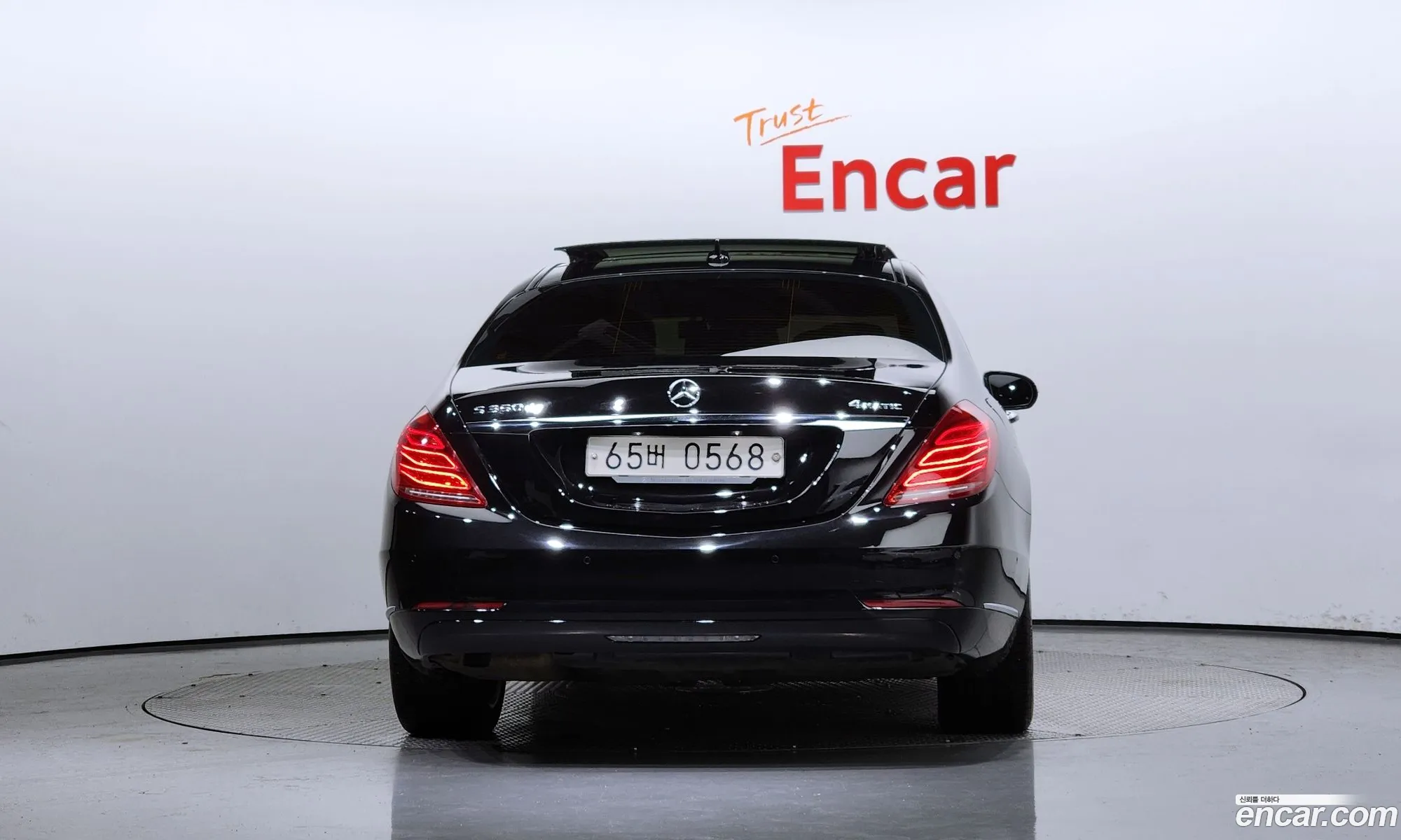 Mercedes-Benz S-Klasse Vi W222 C217 S350 D 4Matic 2016 - фотография 17087368