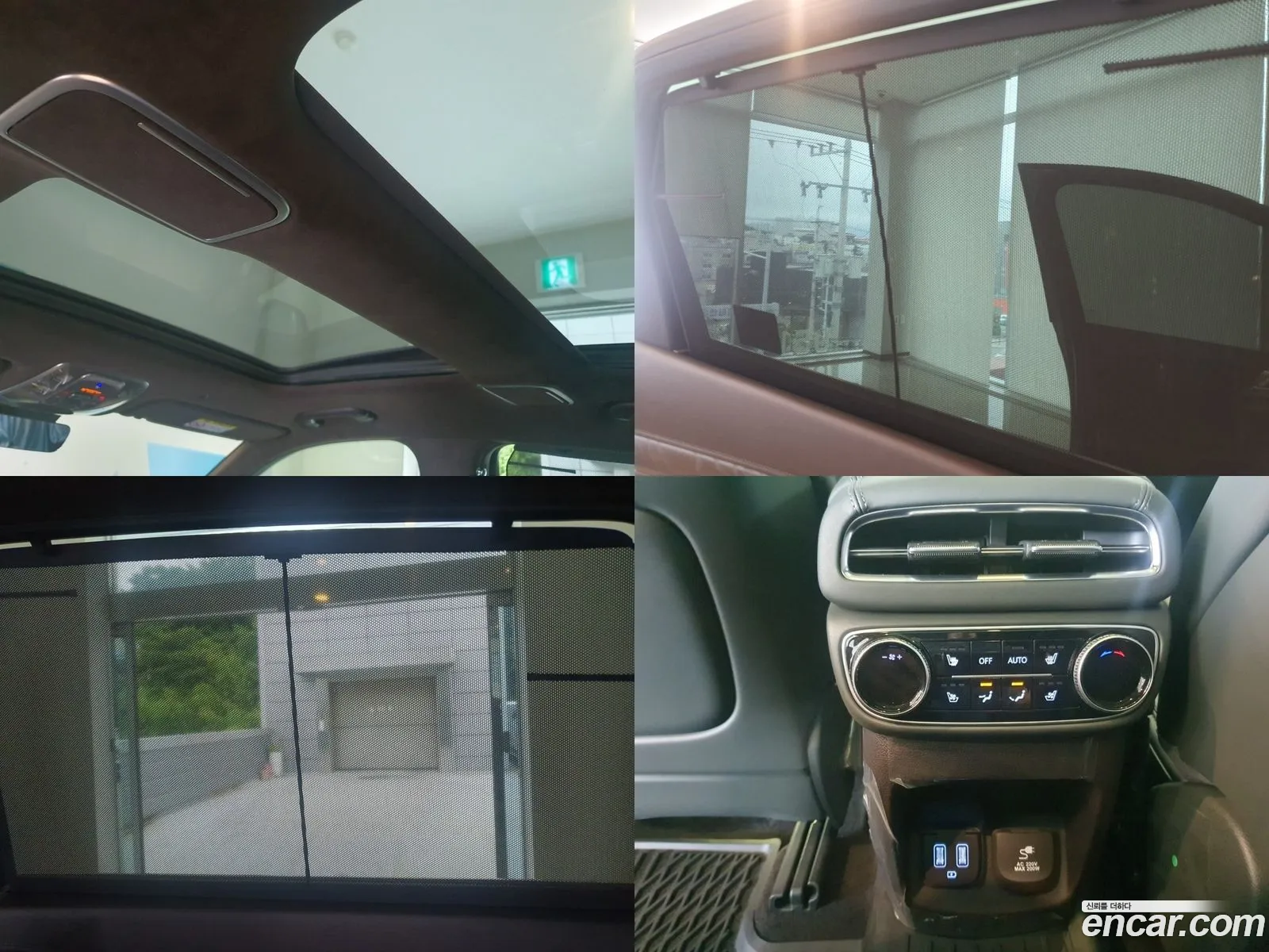 Korex Auto Trade - фотография 705866