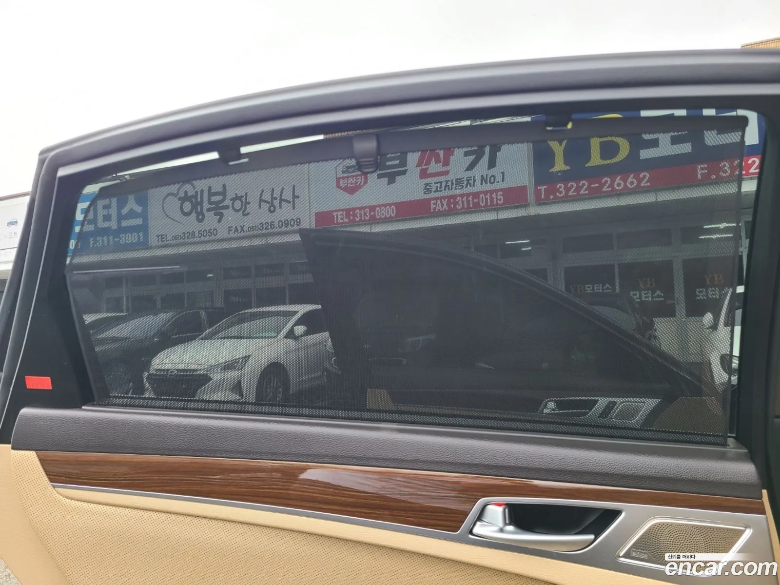 Korex Auto Trade - фотография 628498