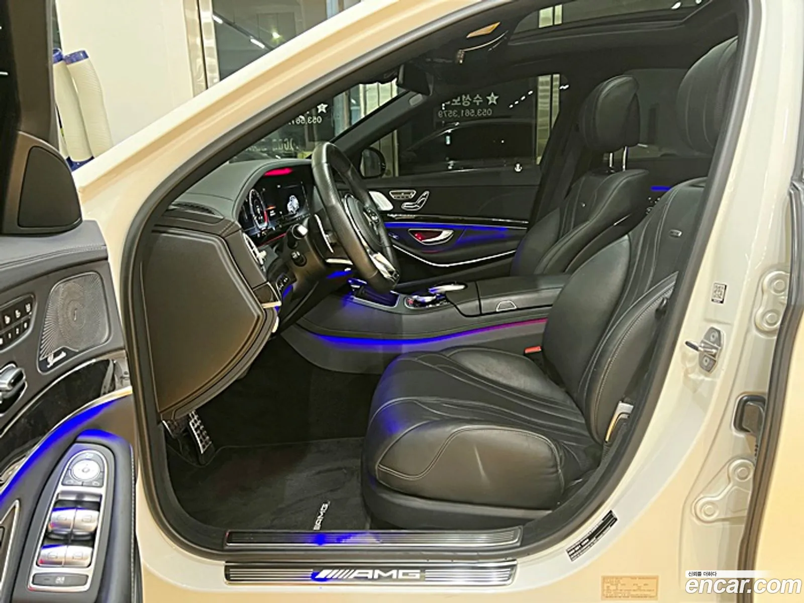 Mercedes S-Class W222 S63 Amg 4Matic - фотография 15631281