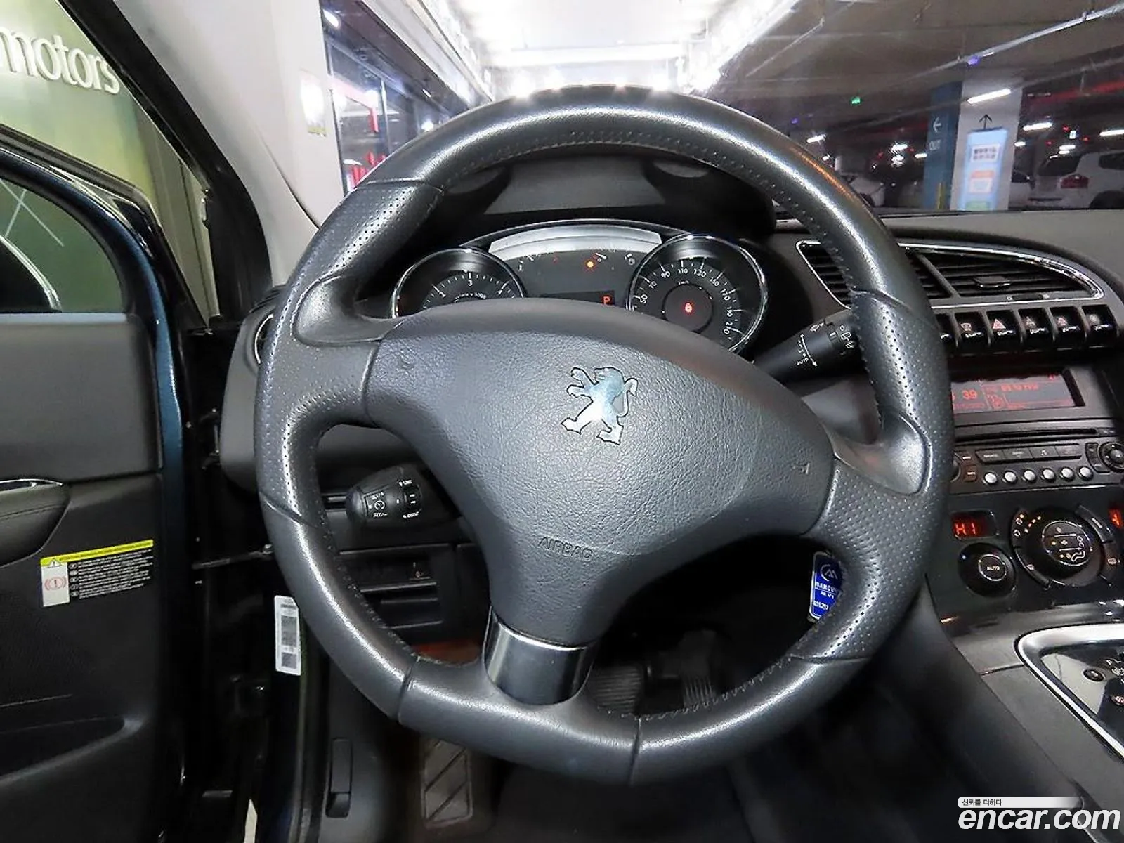 Korex Auto Trade - фотография 4582233