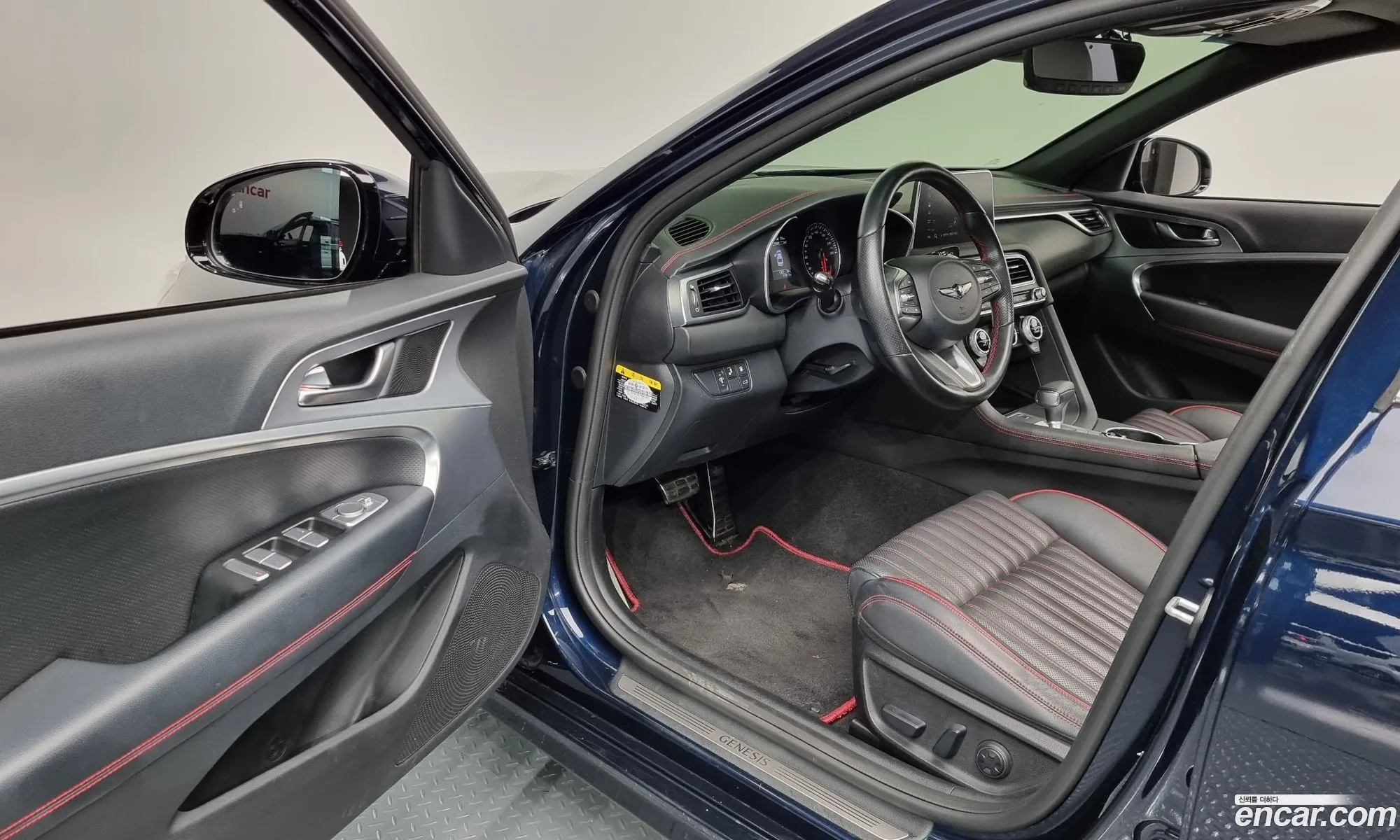 Korex Auto Trade - фотография 428805