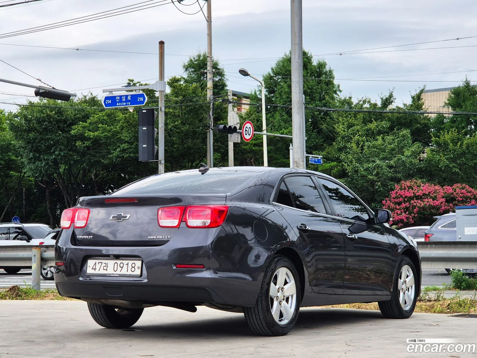 Chevrolet Malibu 20 Lt Deluxe Pack 2015 - фотография 8857286