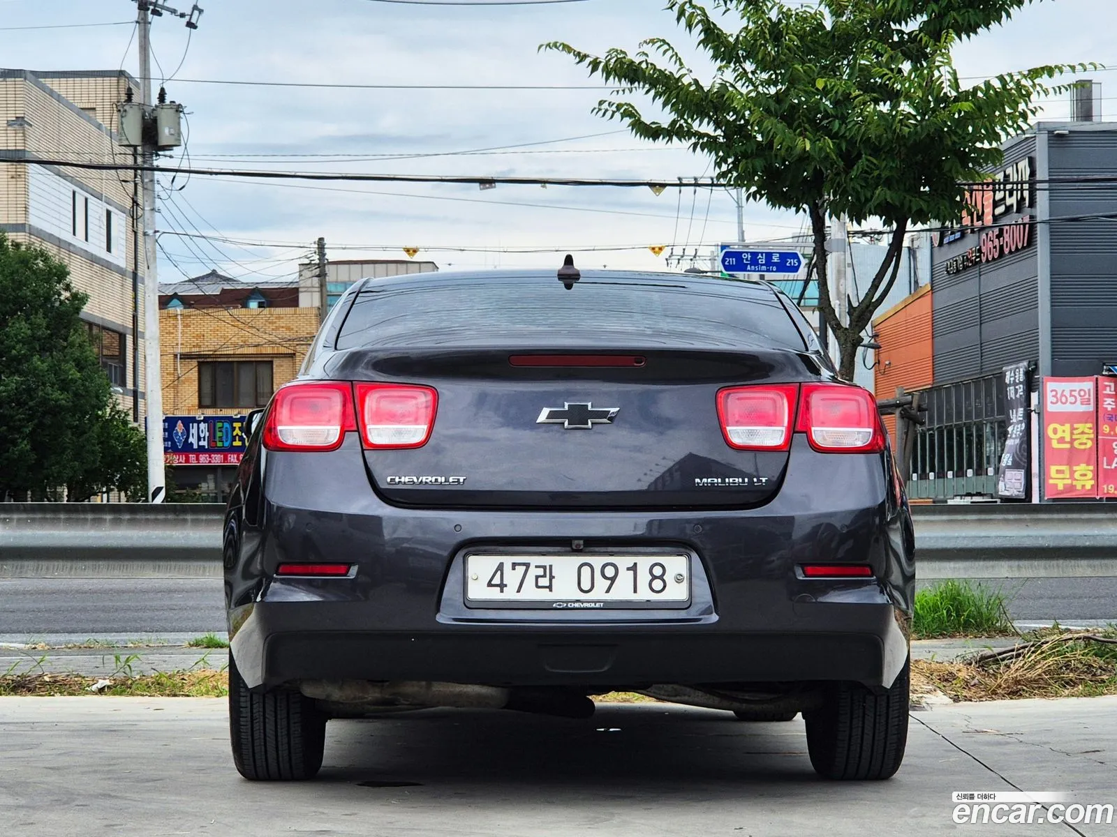 Chevrolet Malibu 20 Lt Deluxe Pack 2015 - фотография 8857287