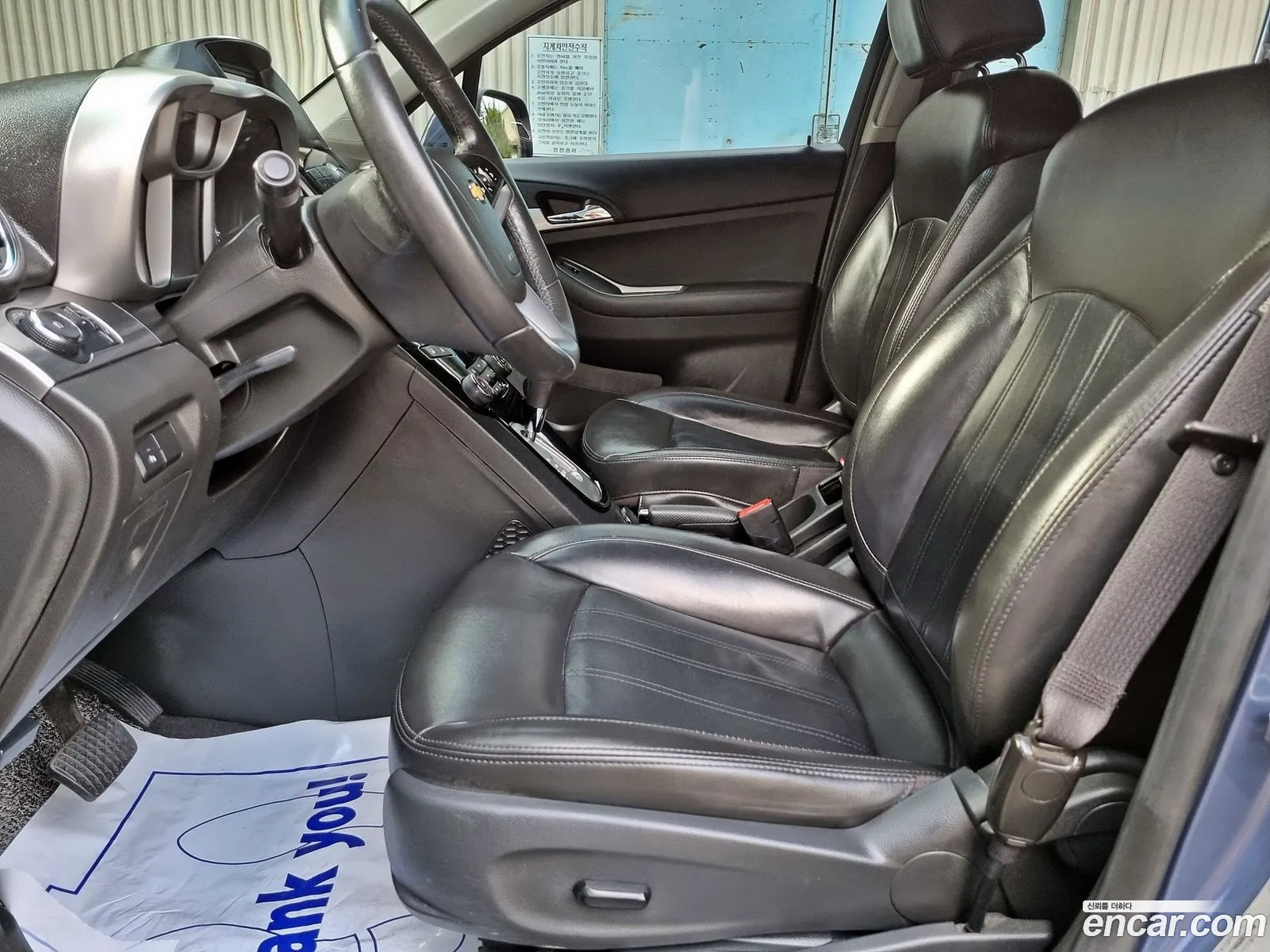 Korex Auto Trade - фотография 17170463