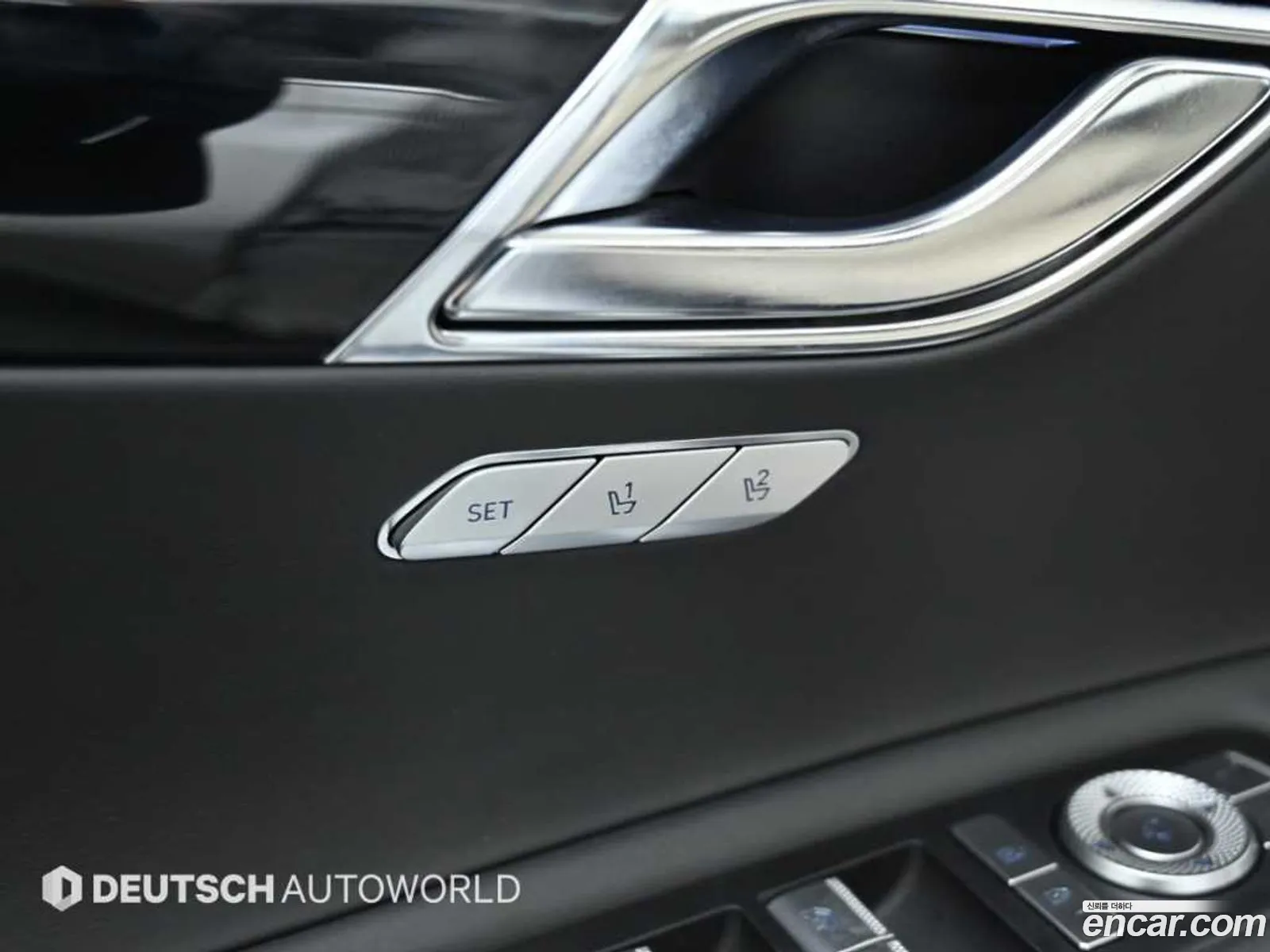 Korex Auto Trade - фотография 633869