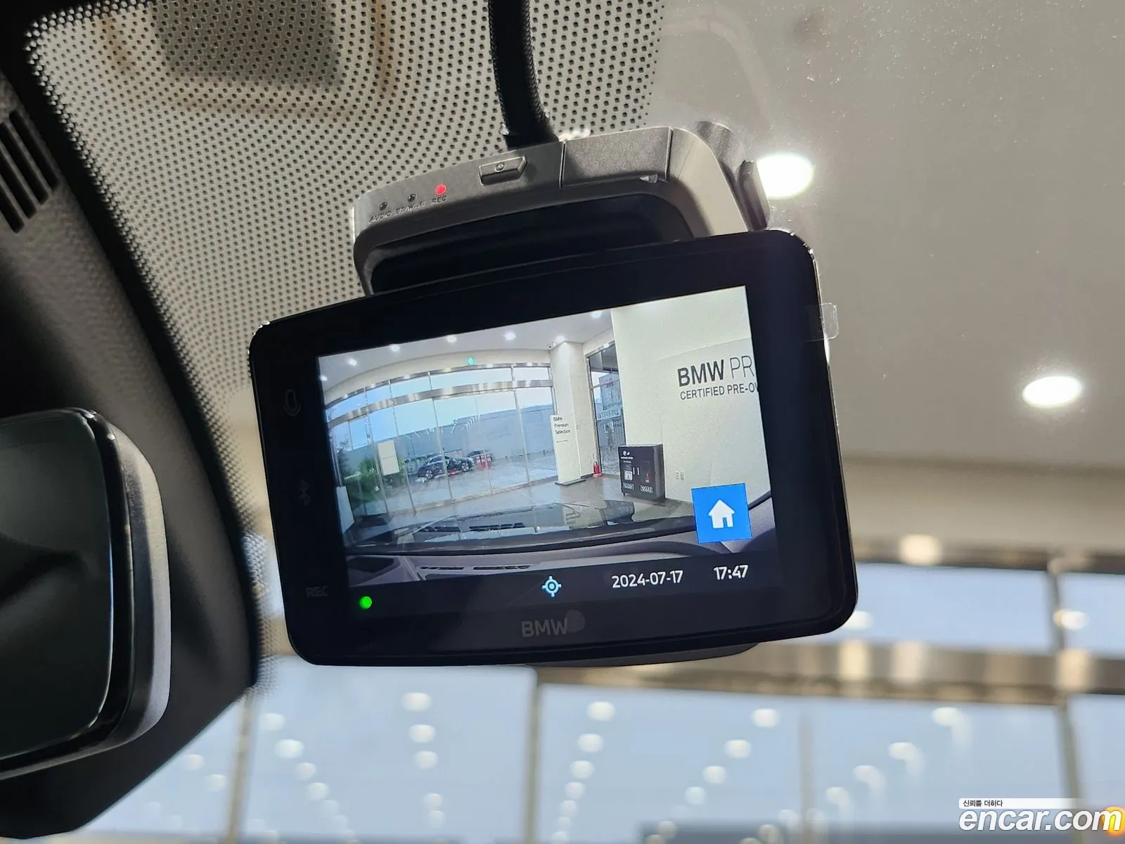 Korex Auto Trade - фотография 17981073