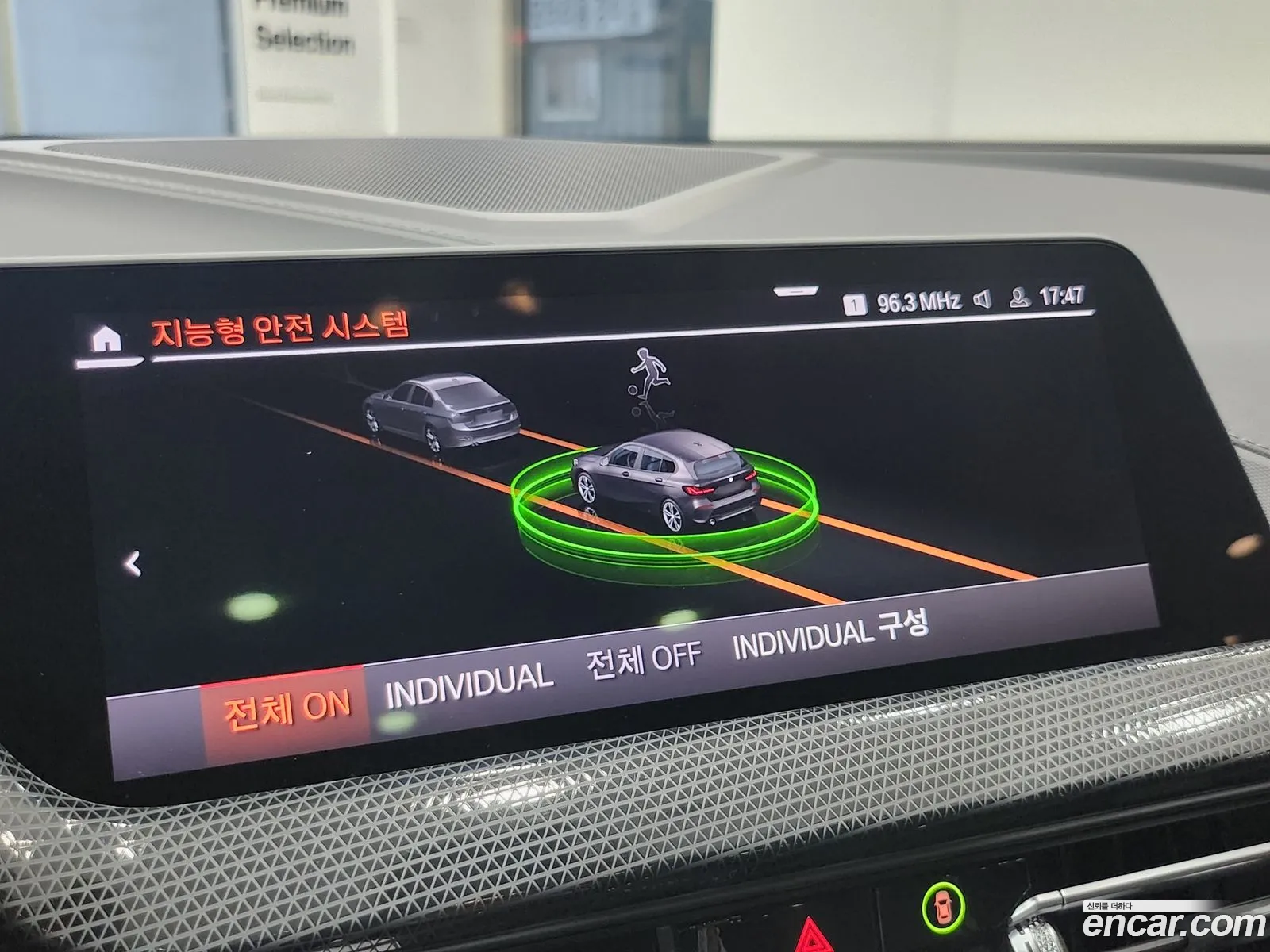 Korex Auto Trade - фотография 17981077