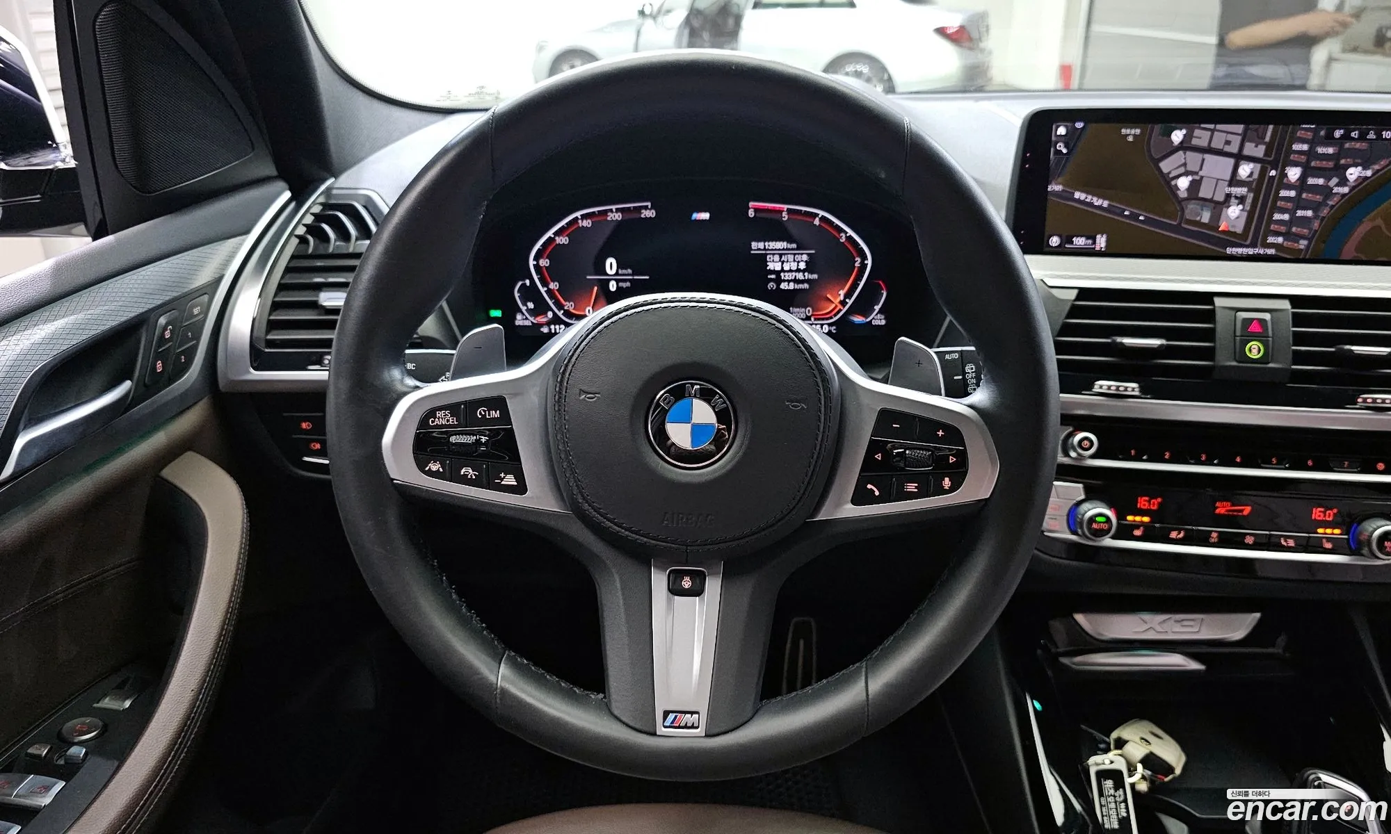 Korex Auto Trade - фотография 18154916