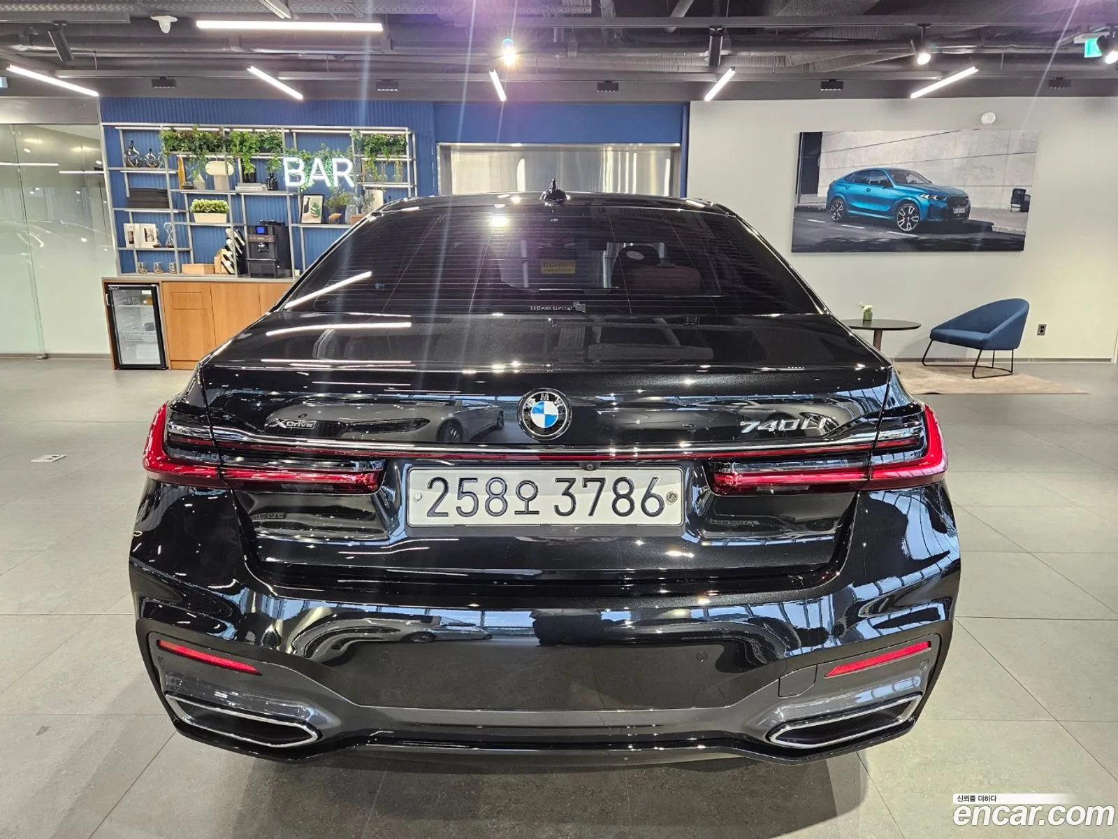 Korex Auto Trade - фотография 3196120