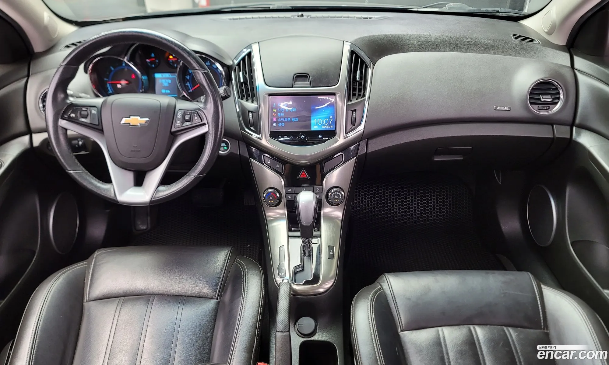 Korex Auto Trade - фотография 8742273