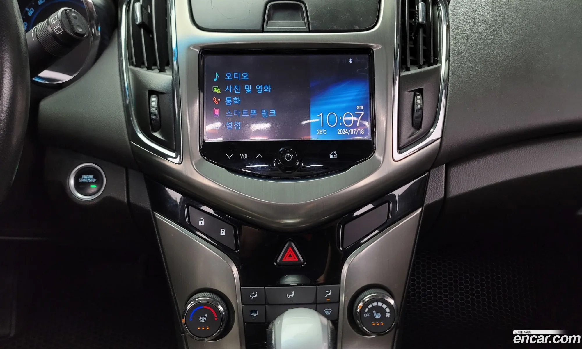 Korex Auto Trade - фотография 8742295