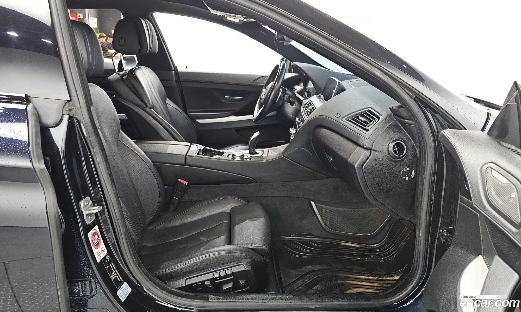 Korex Auto Trade - фотография 18153797