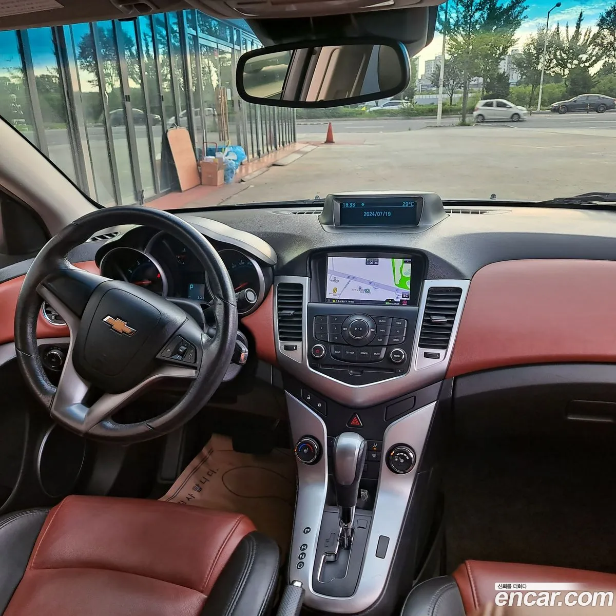 Korex Auto Trade - фотография 8859893