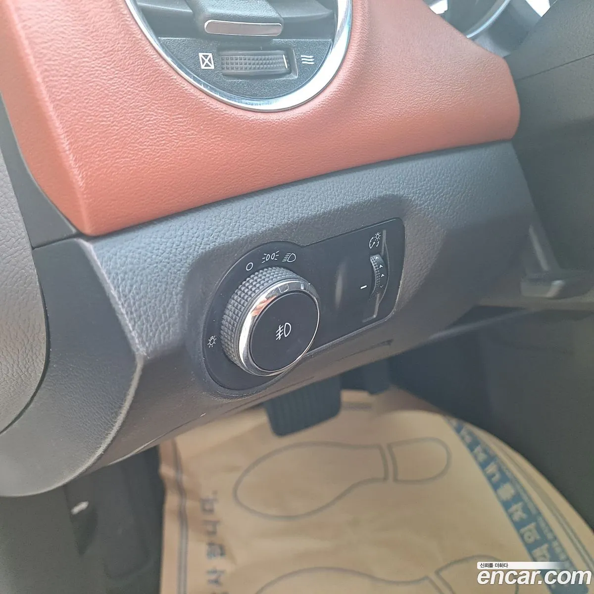 Korex Auto Trade - фотография 8859898