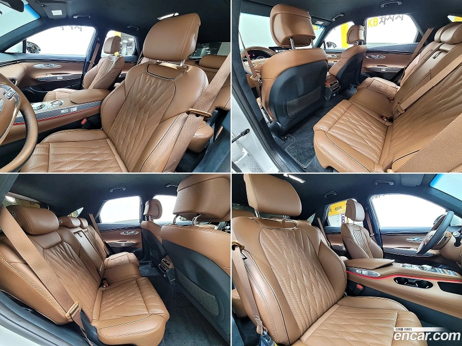 Korex Auto Trade - фотография 617807