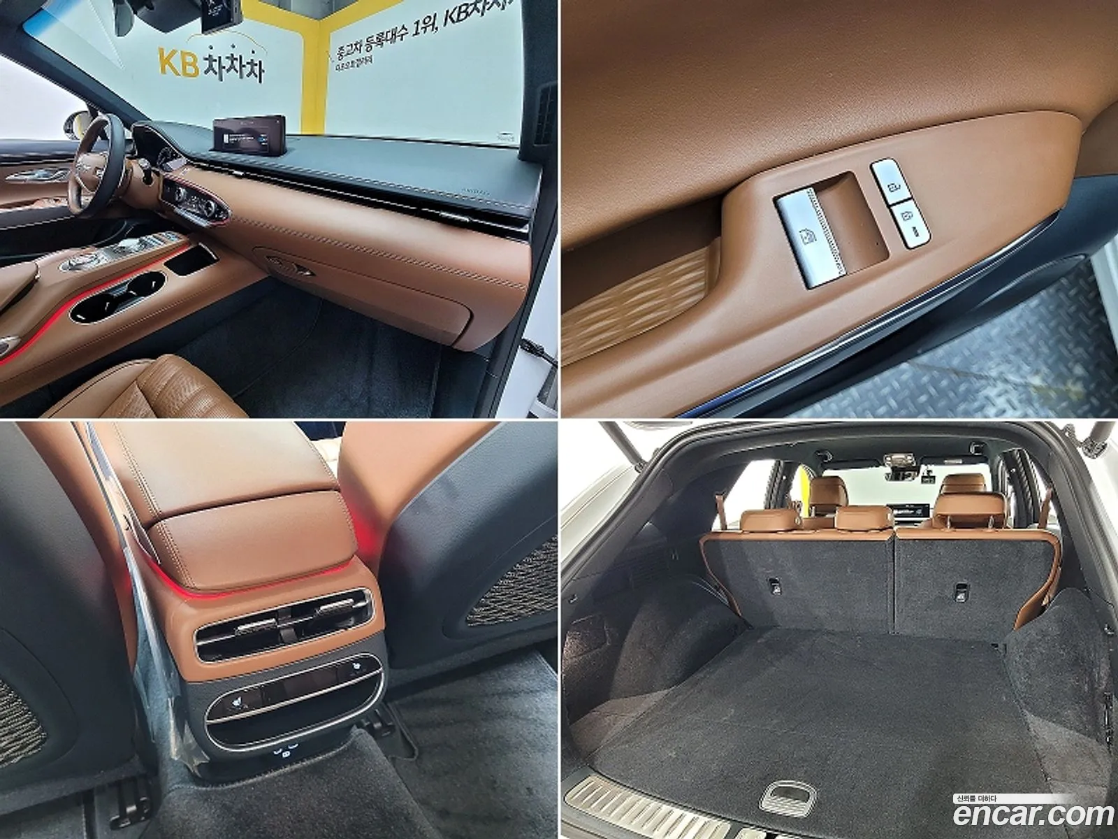 Korex Auto Trade - фотография 617811