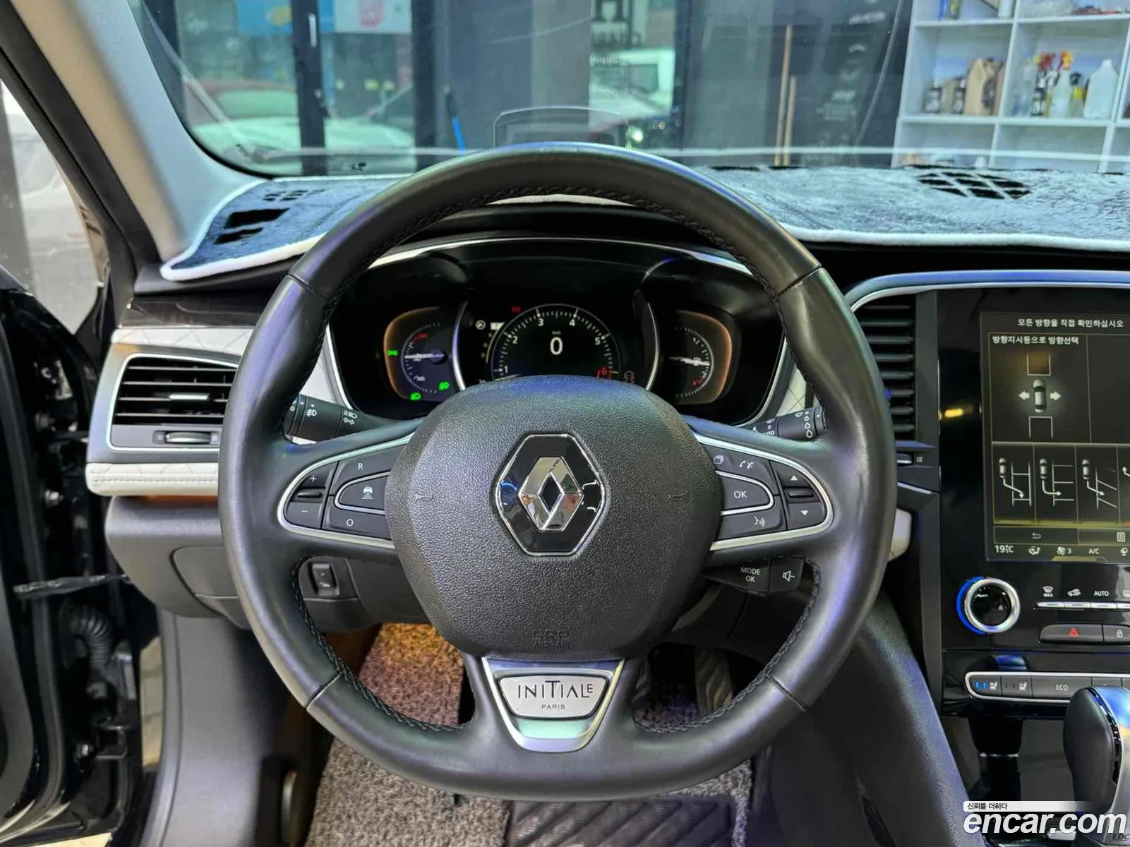 Korex Auto Trade - фотография 6835880