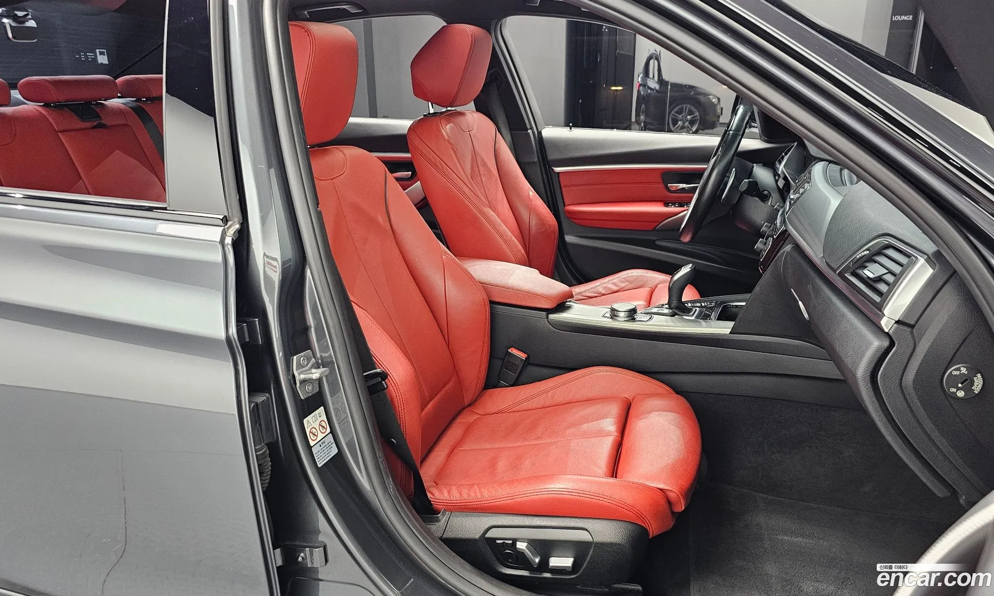 Korex Auto Trade - фотография 18000324