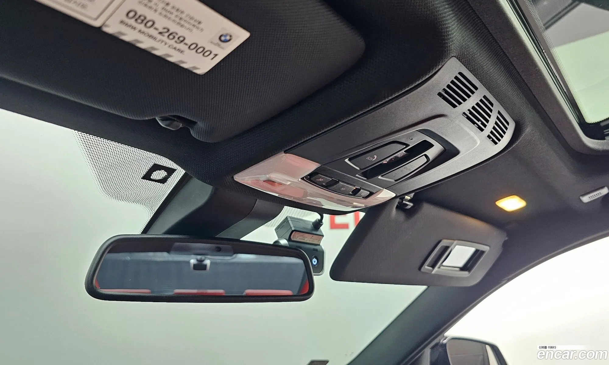 Korex Auto Trade - фотография 18000331