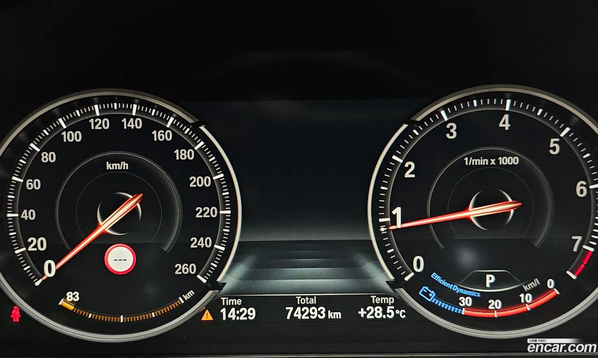 Korex Auto Trade - фотография 18052480