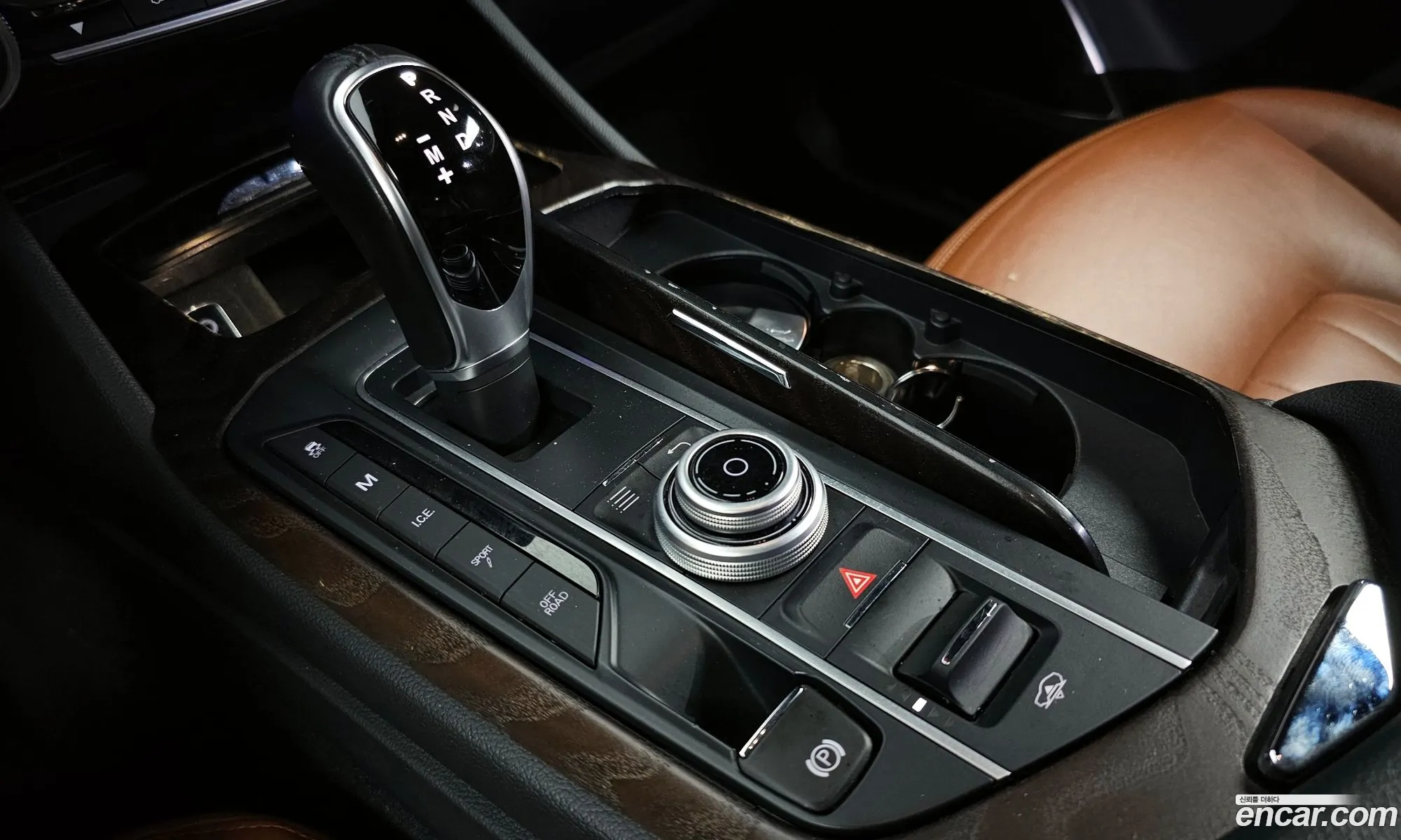 Korex Auto Trade - фотография 4444000