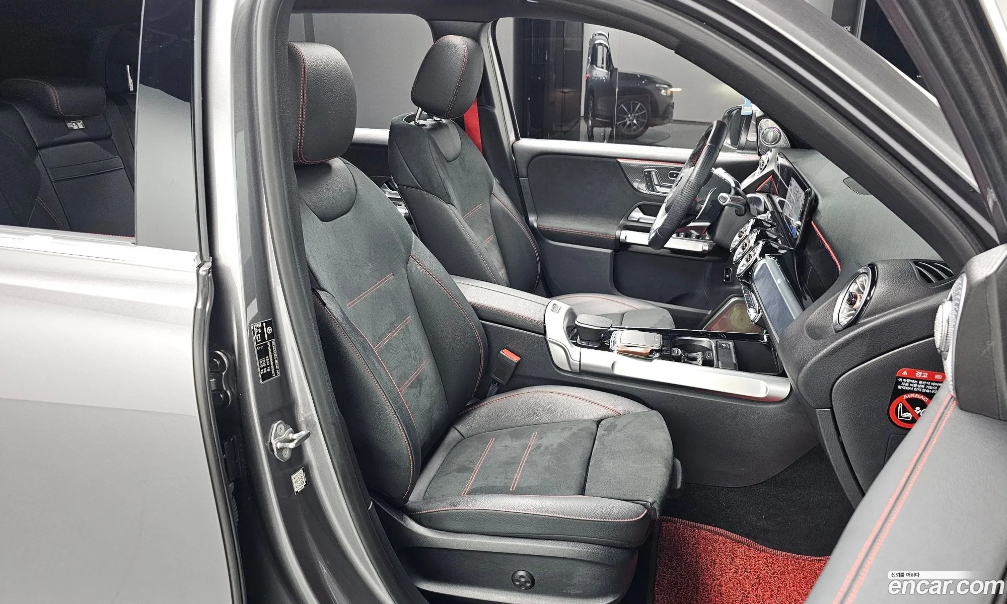 Korex Auto Trade - фотография 15699248