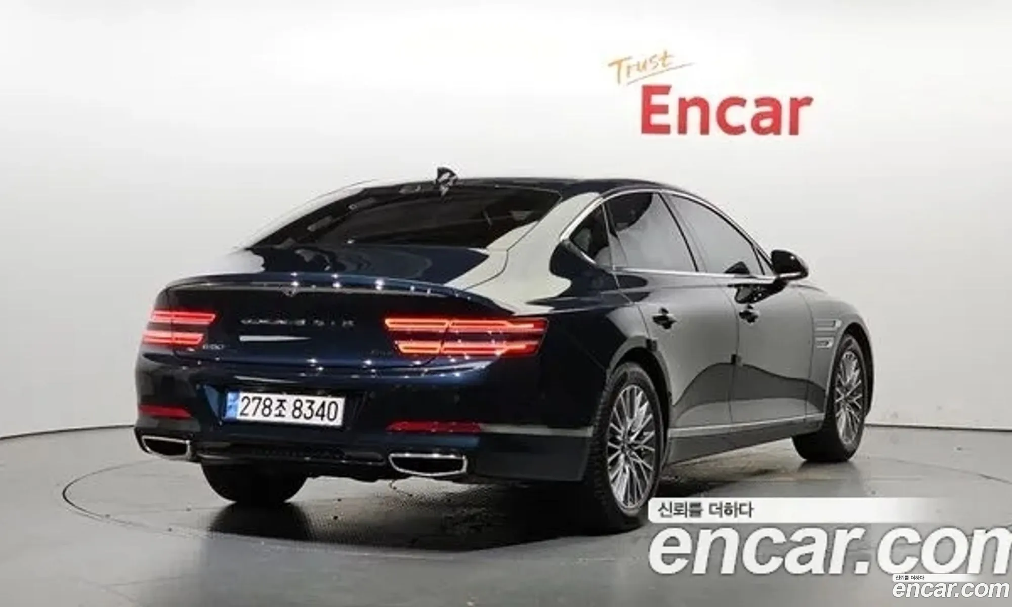 Genesis G80 Rg3 Gasoline 25 Turbo Awd - фотография 625363