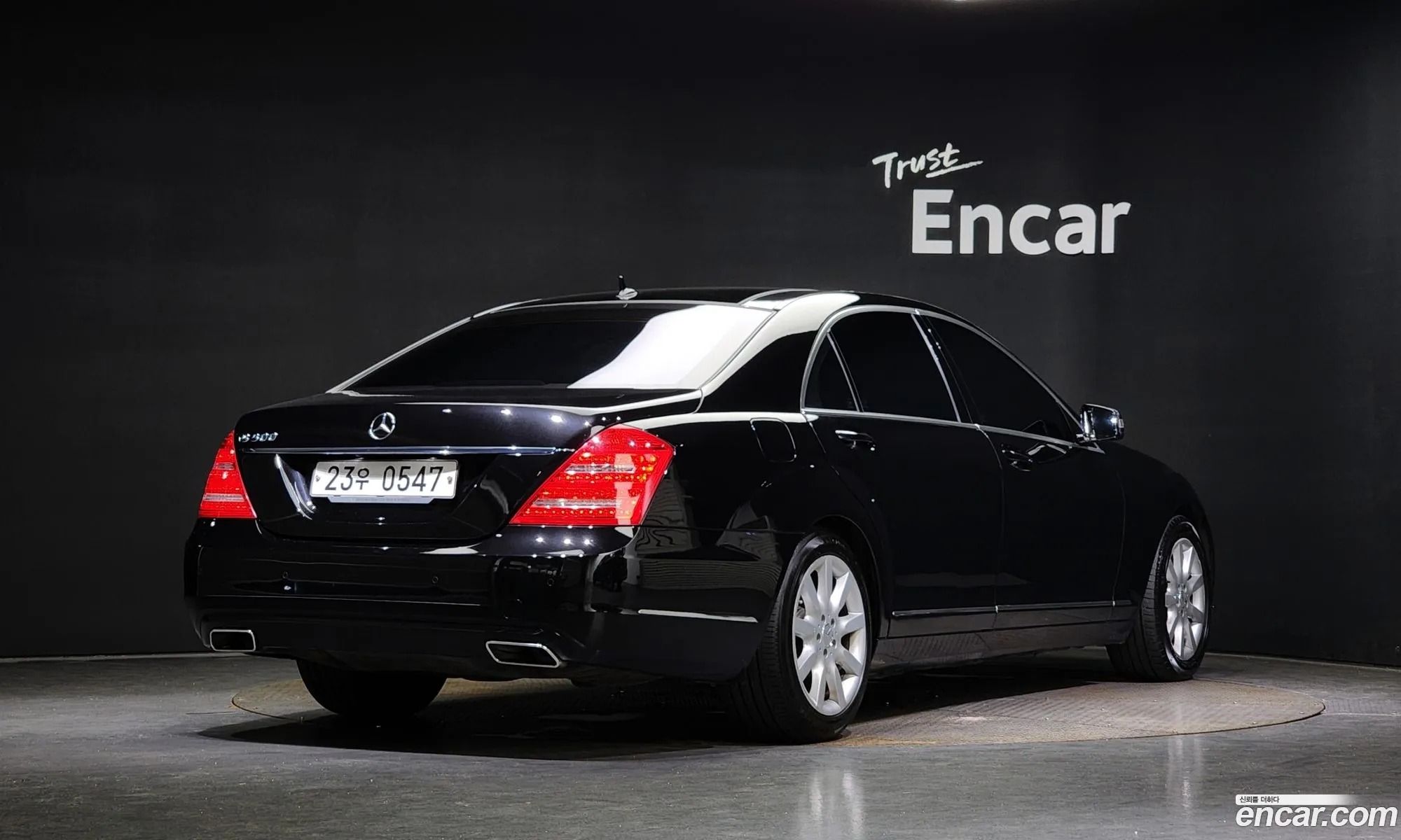 Mercedes-Benz S-Klasse V W221 S500L 2010 - фотография 15757033